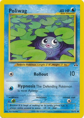 Poliwag Common Neo Discovery Unlimmited