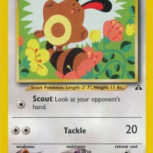Sentret Common Neo Discovery Unlimmited