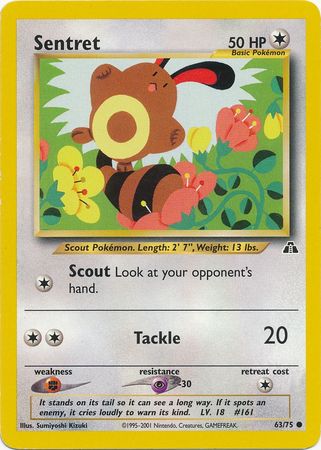 Sentret Common Neo Discovery Unlimmited