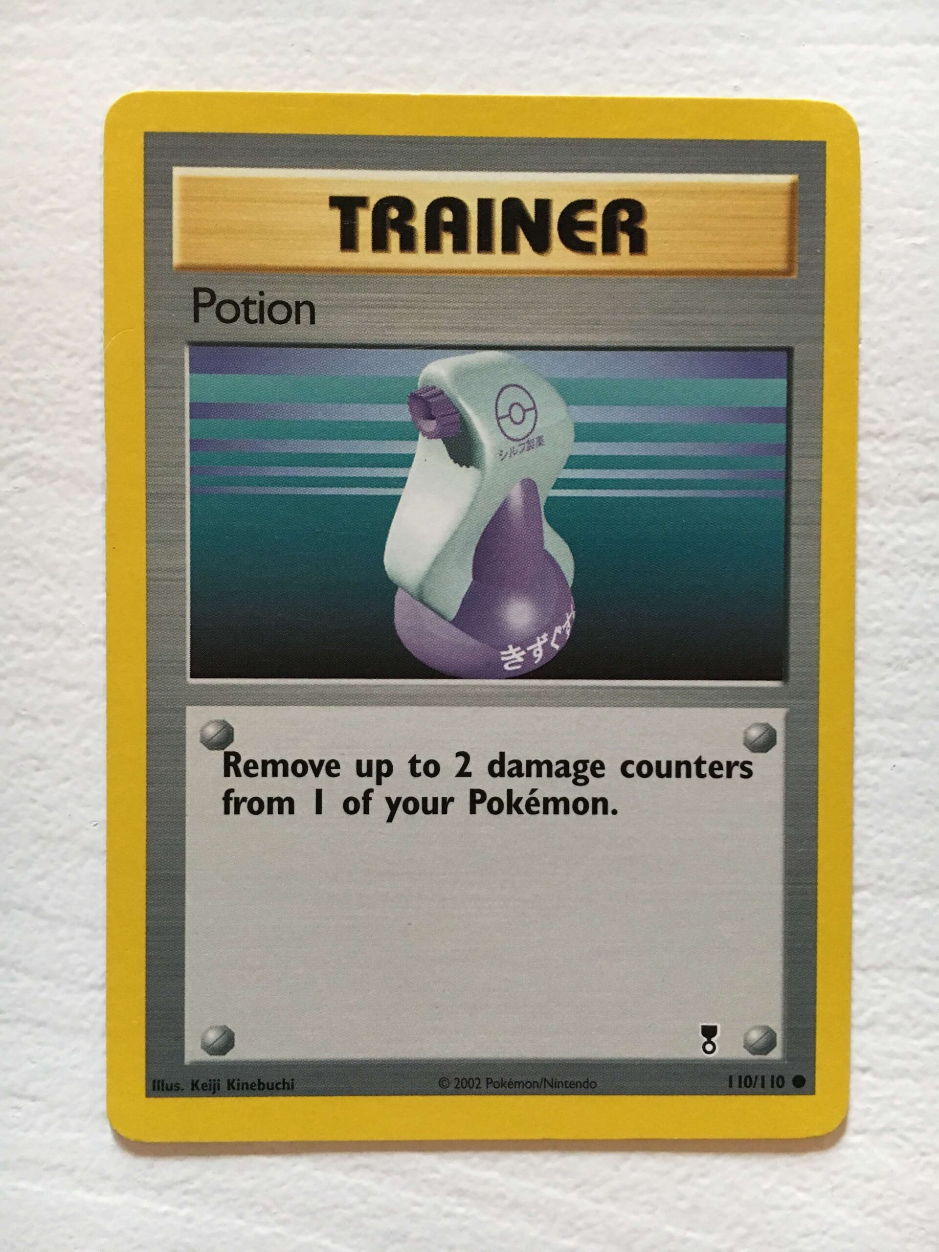 Potion Common Trainer Legendary Collection