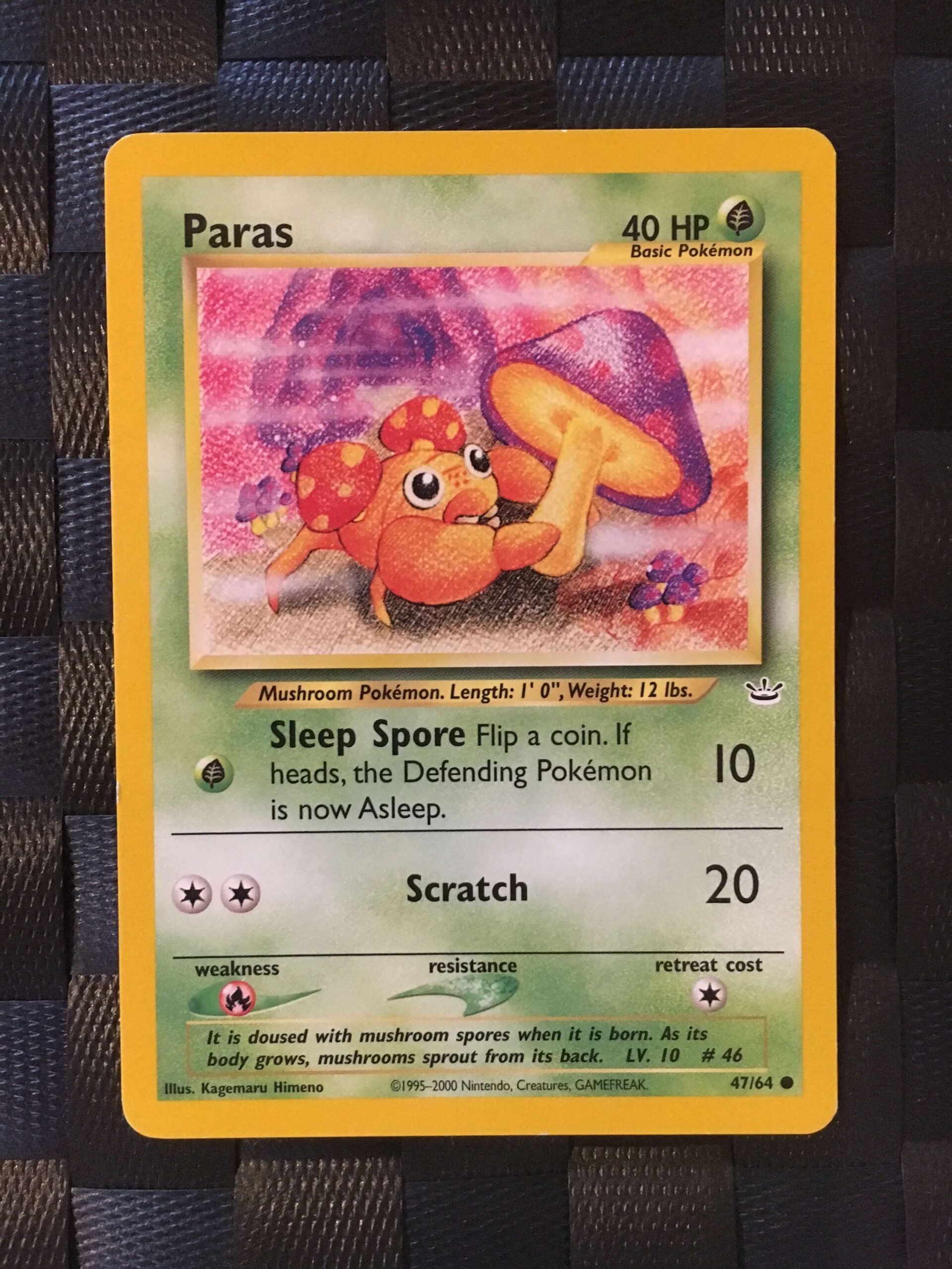 Paras Common Neo Revelation Paras Common Neo Revelation
