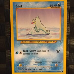 Seel Common Neo Destiny