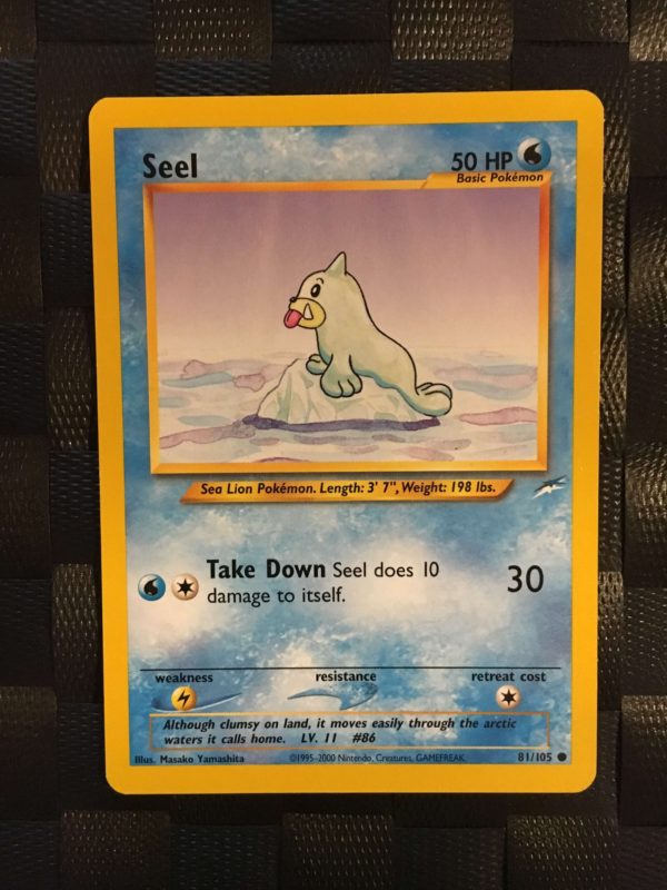 Seel Common Neo Destiny