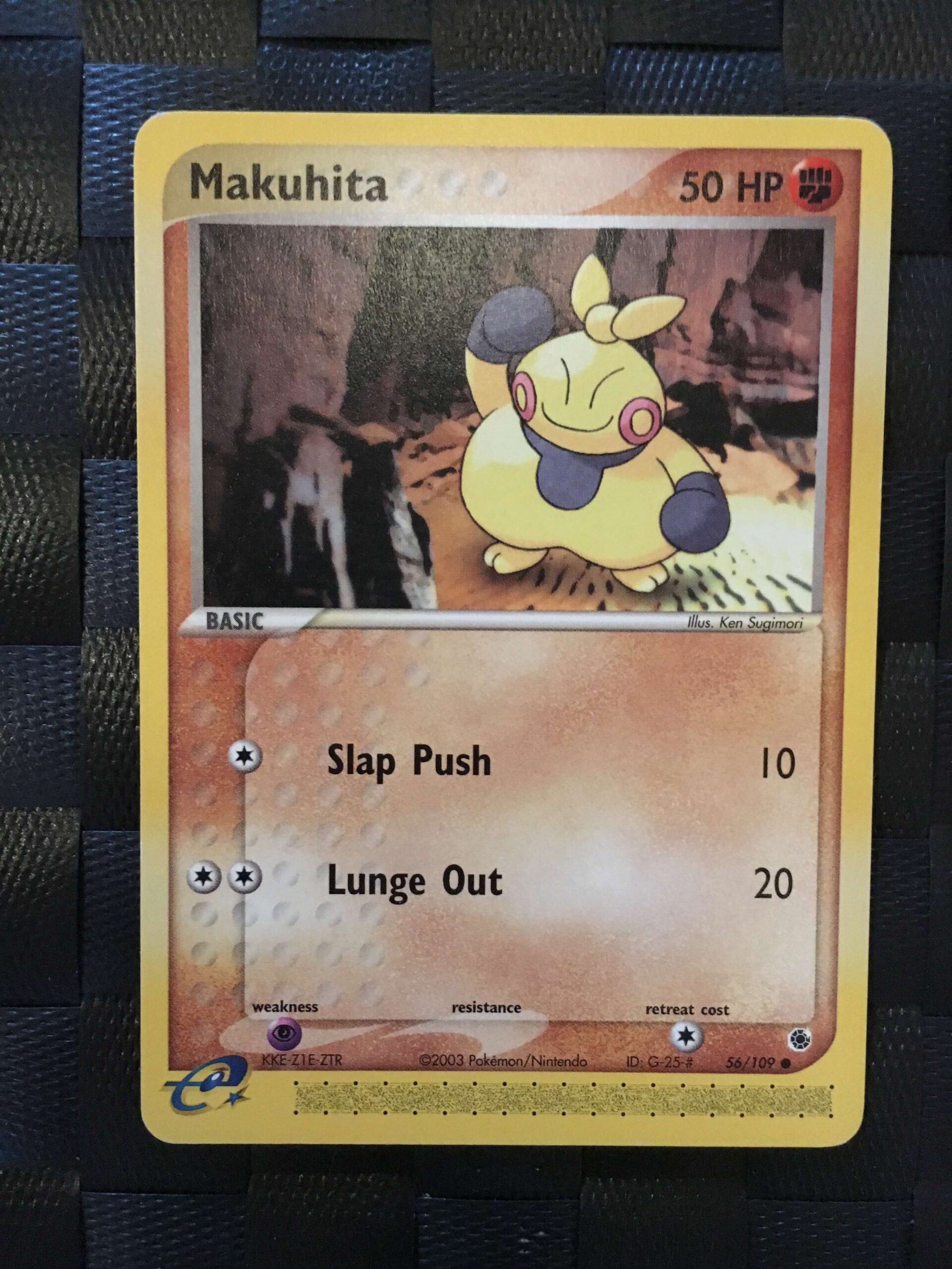 Makuhita Common Ex Ruby & Sapphire