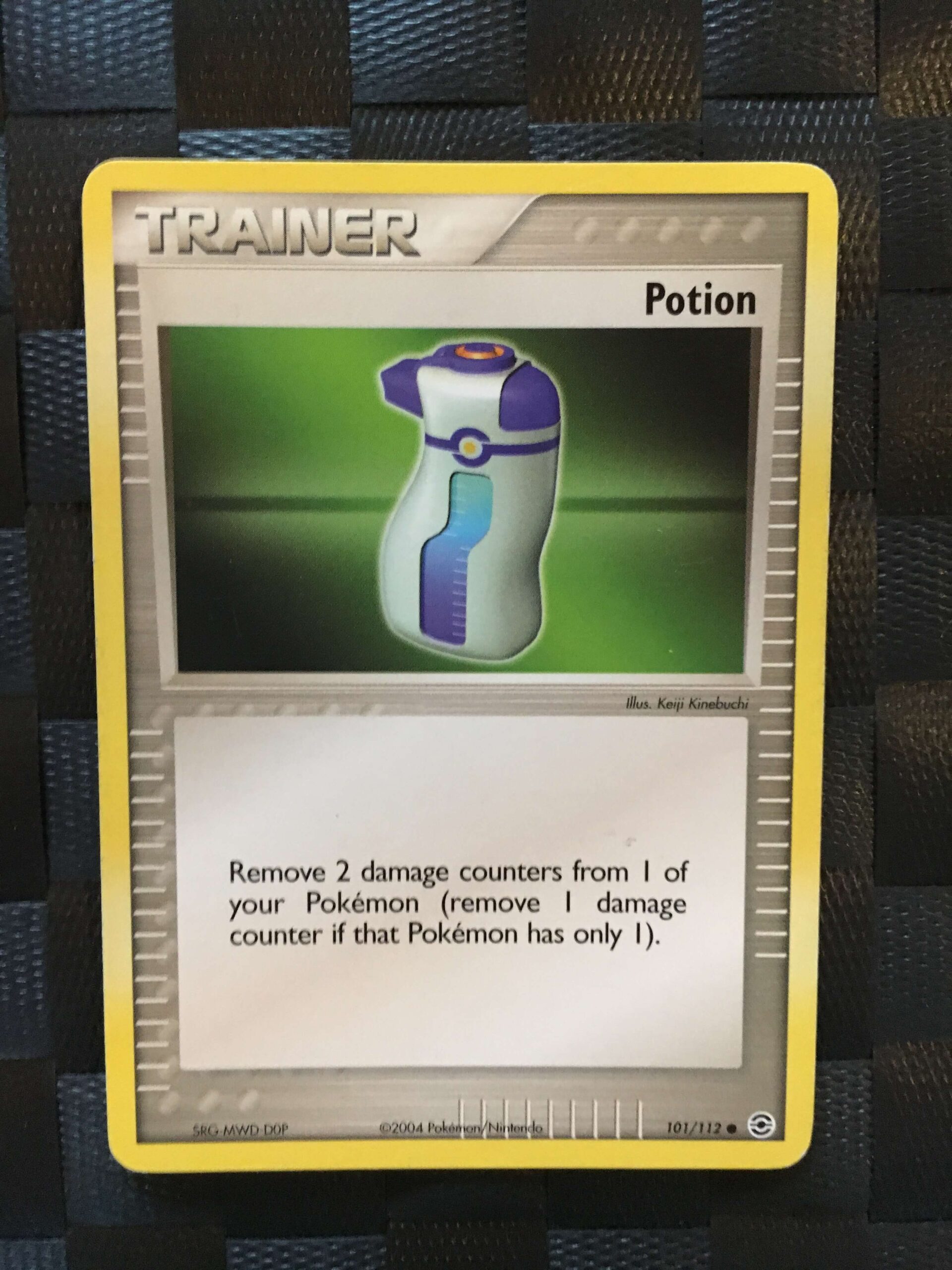 Potion Common Trainer Ex FireRed & LeafGreen Potion Common Trainer Ex FireRed & LeafGreen