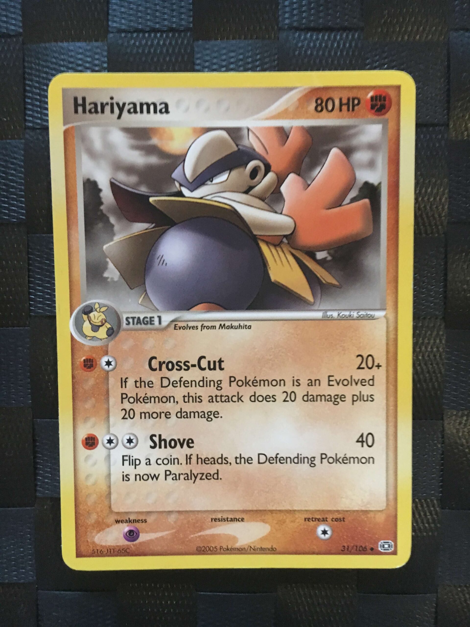 Hariyama Uncommon Ex Emerald