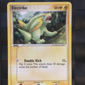 Electrike Common Ex Emerald