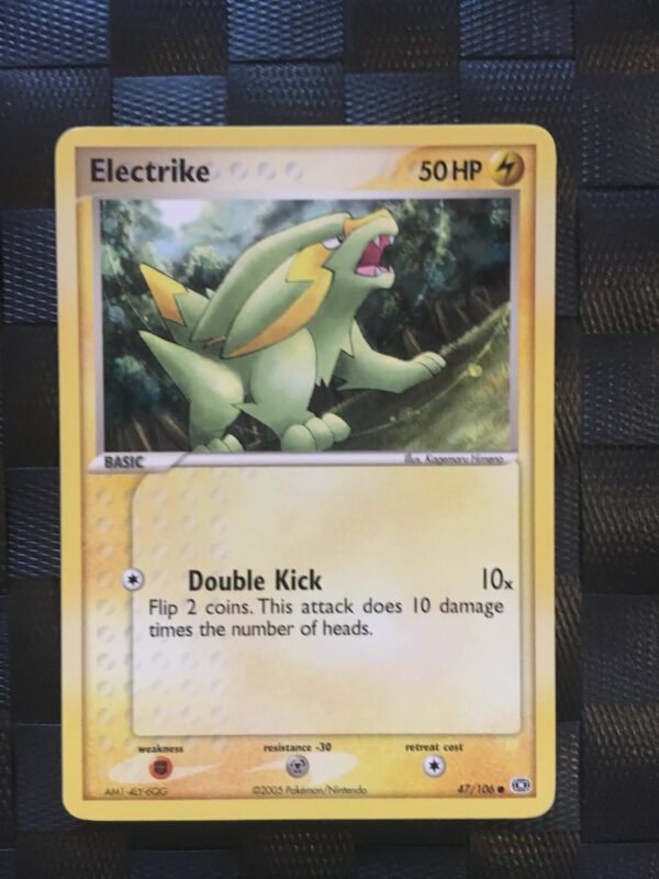 Electrike Common Ex Emerald