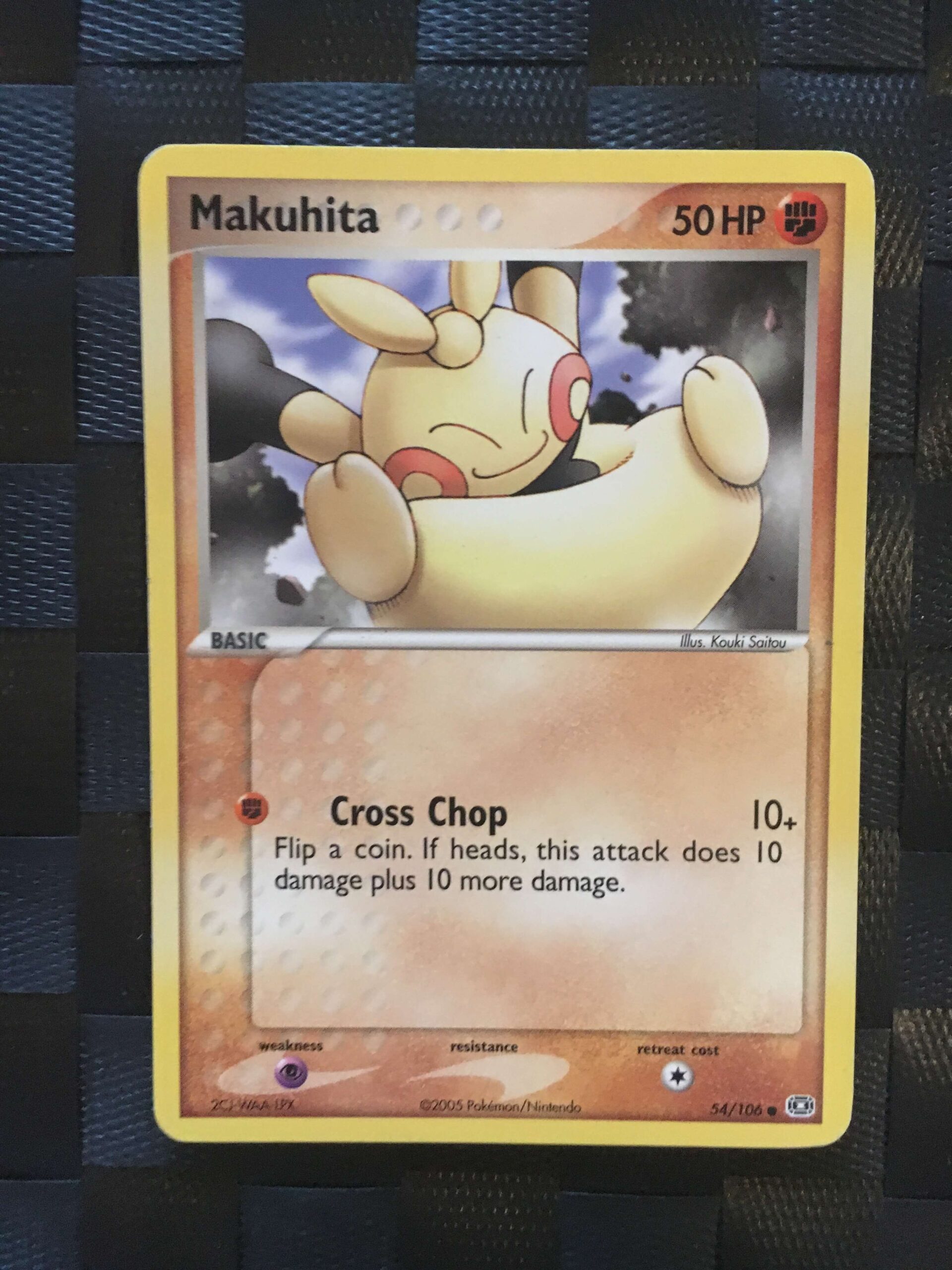Makuhita Common Ex Emerald Makuhita Common Ex Emerald