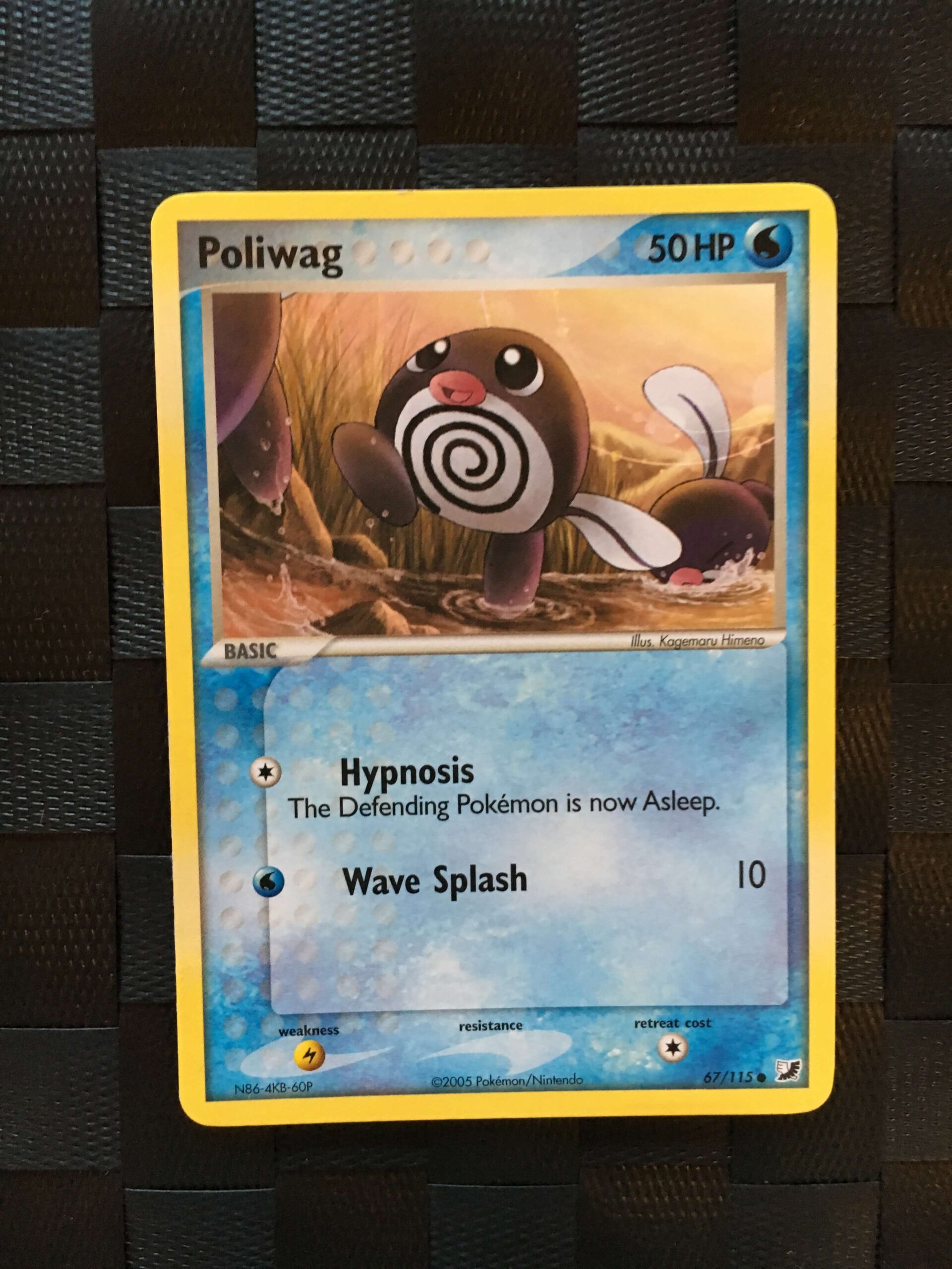 Poliwag Common Ex Unseen Forces Poliwag Common Ex Unseen Forces