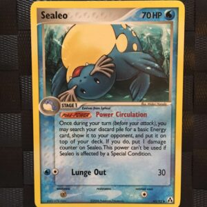 Sealeo Uncommon Ex Legend Maker