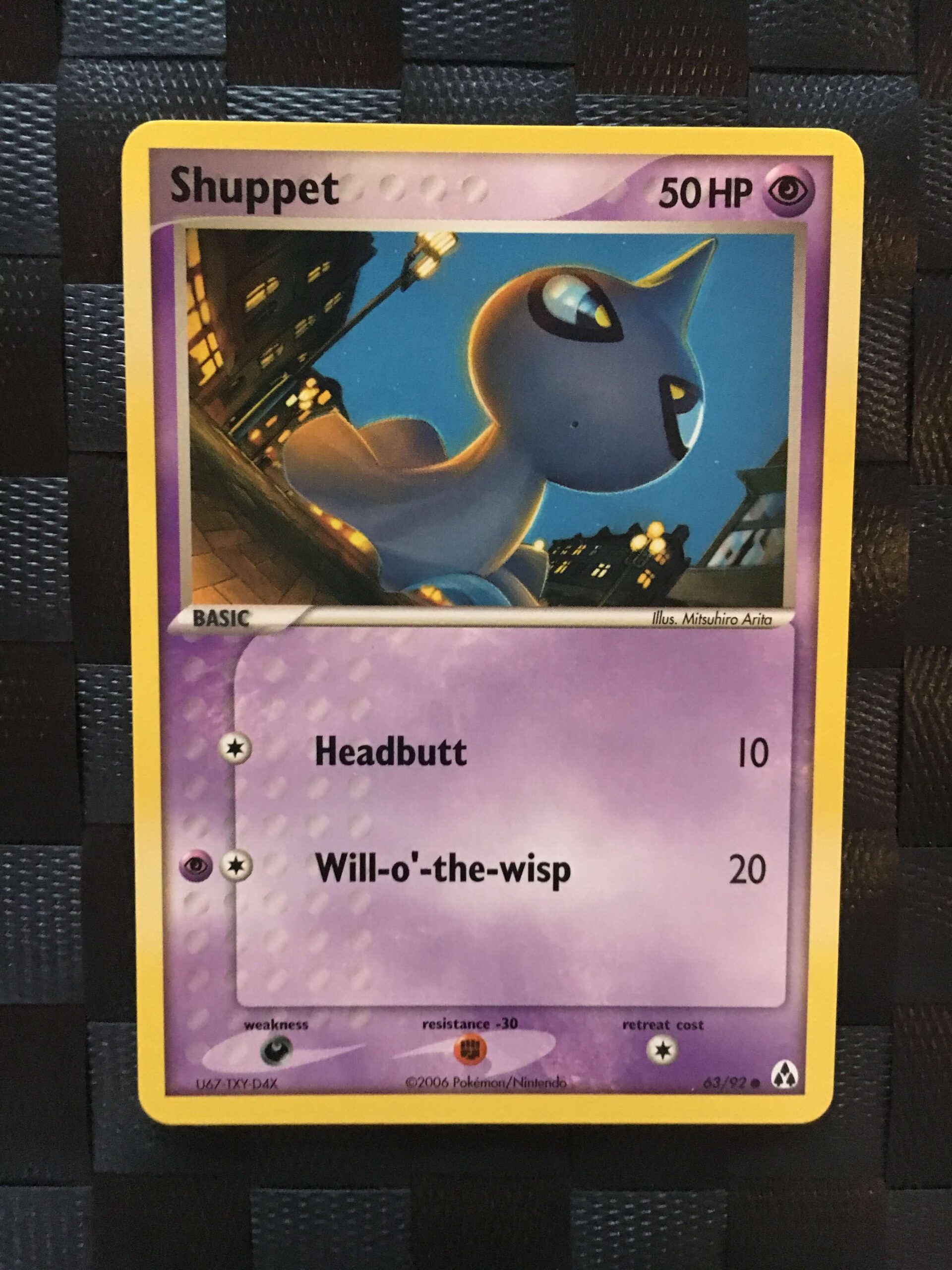 Shuppet Common Ex Legend Maker Shuppet Common Ex Legend Maker