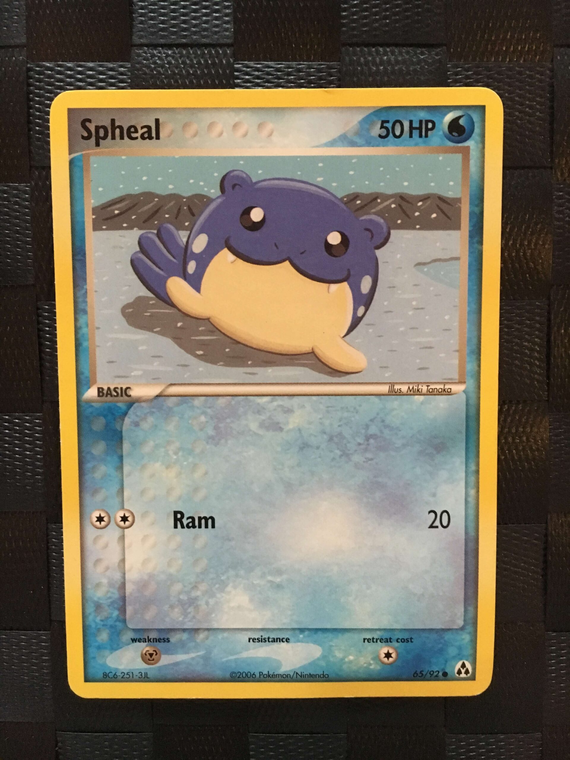 Spheal Common Ex Legend Maker 2 Spheal Common Ex Legend Maker 2