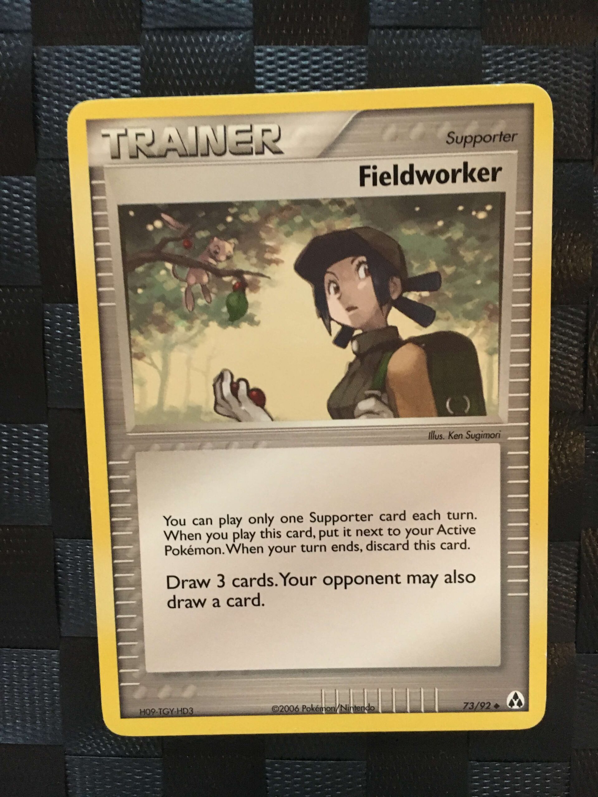 Fieldworker Uncommon Trainer Ex Legend Maker Fieldworker Uncommon Trainer Ex Legend Maker