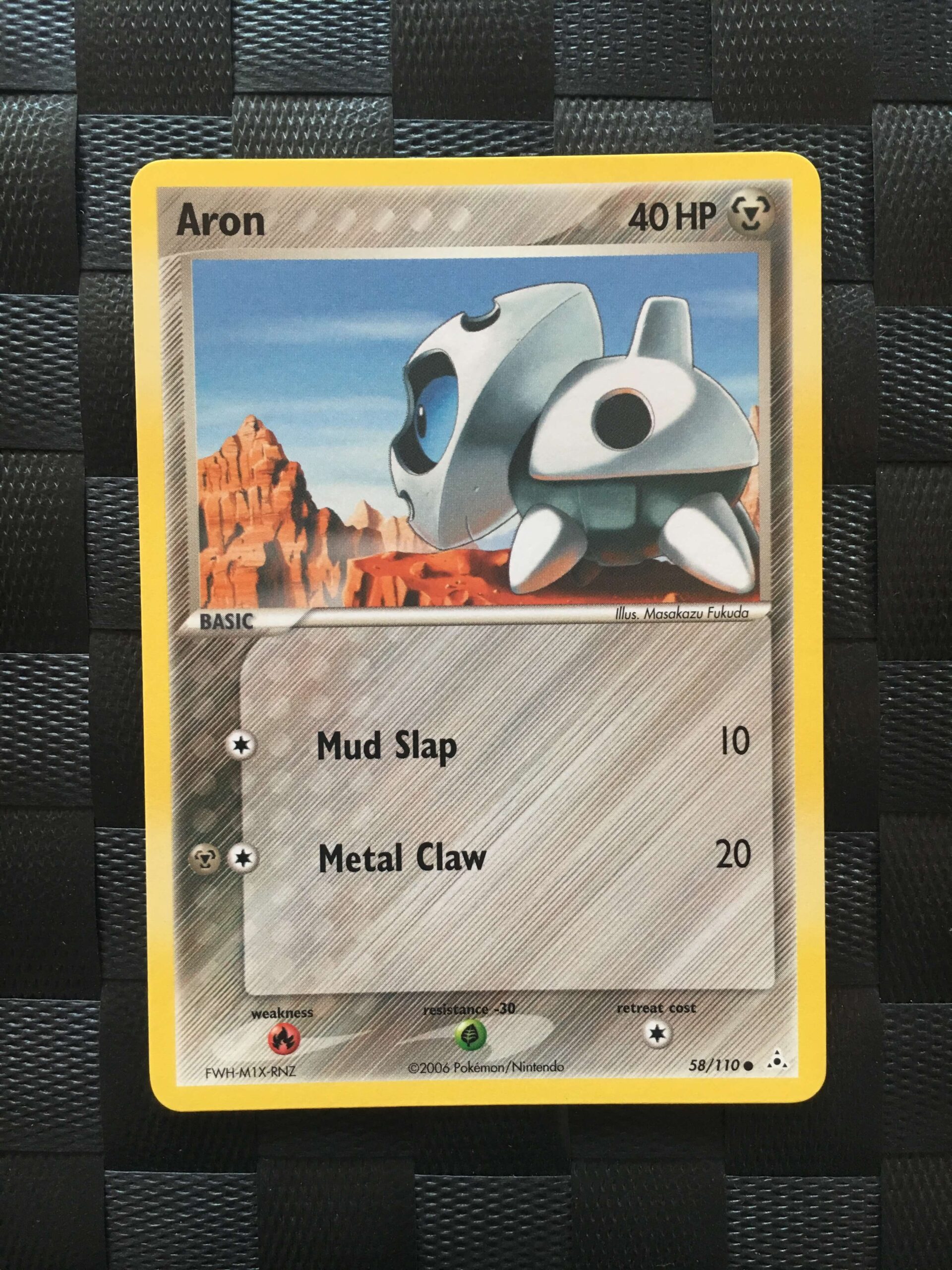 Aron Common Ex Holon Phantoms Aron Common Ex Holon Phantoms