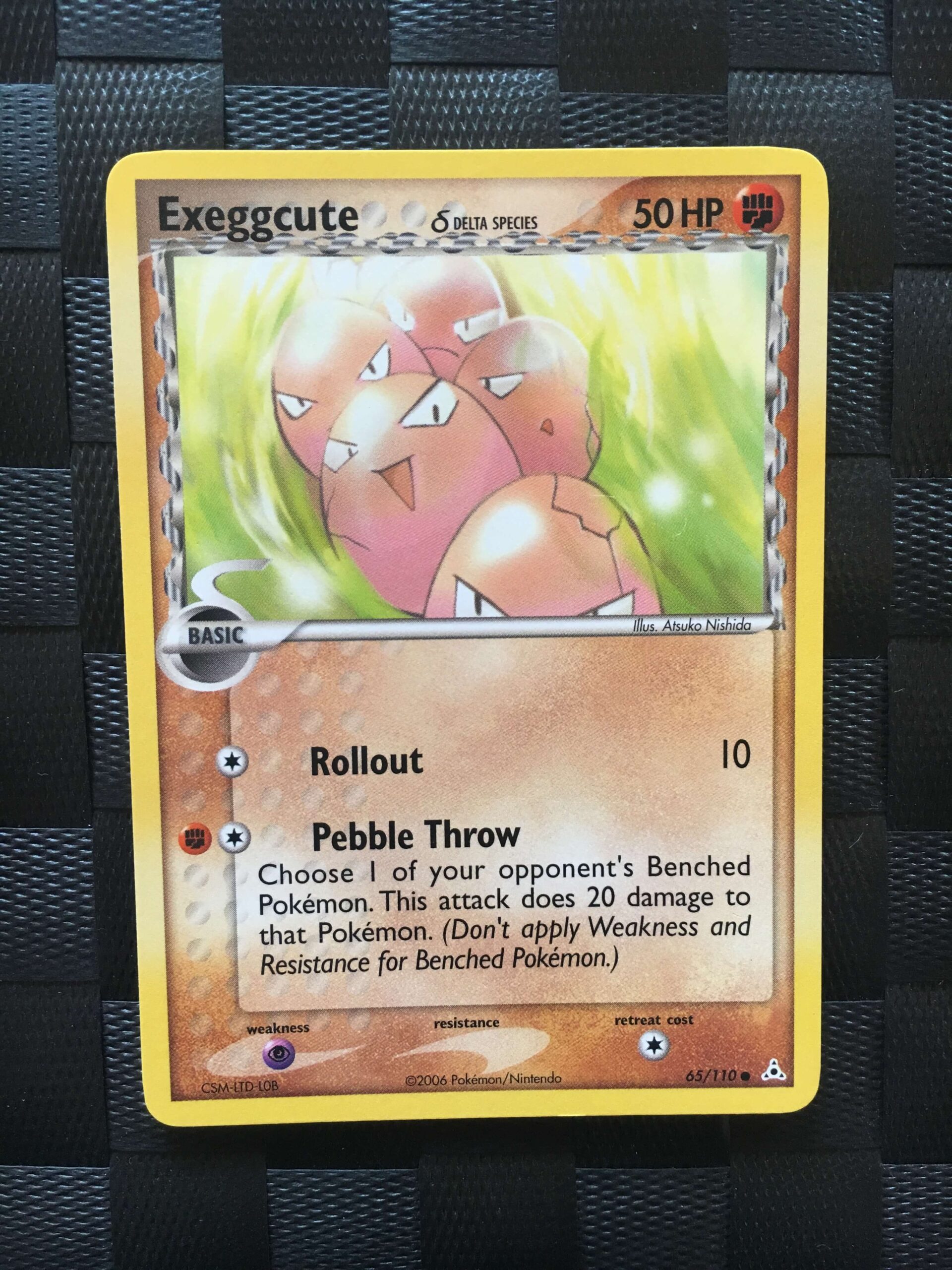 Exeggcute Common Ex Holon Phantoms
