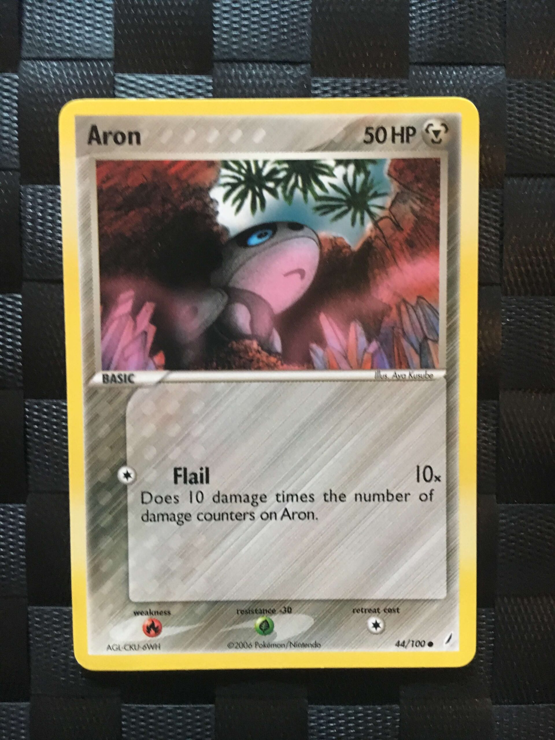 Aron Common Ex Crystal Guardians Aron Common Ex Crystal Guardians
