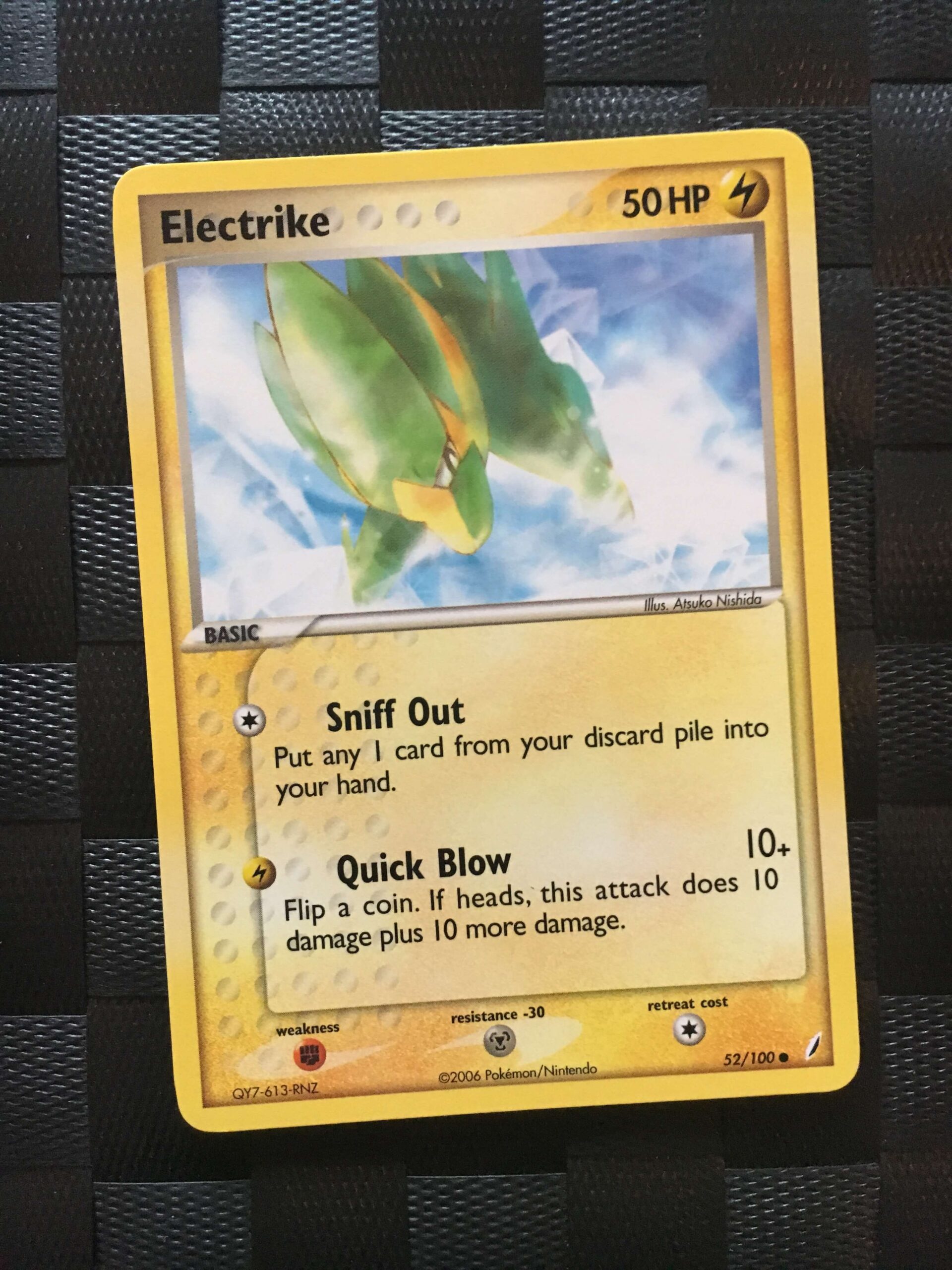 Electrike Common Ex Crystal Guardians Electrike Common Ex Crystal Guardians