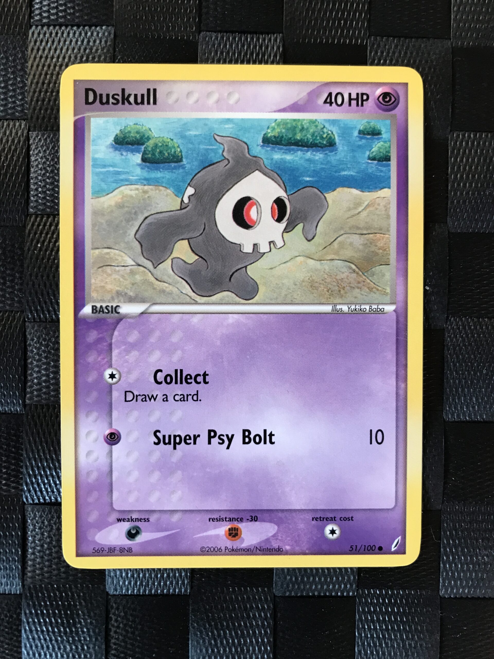 Duskull Crystal Guardians