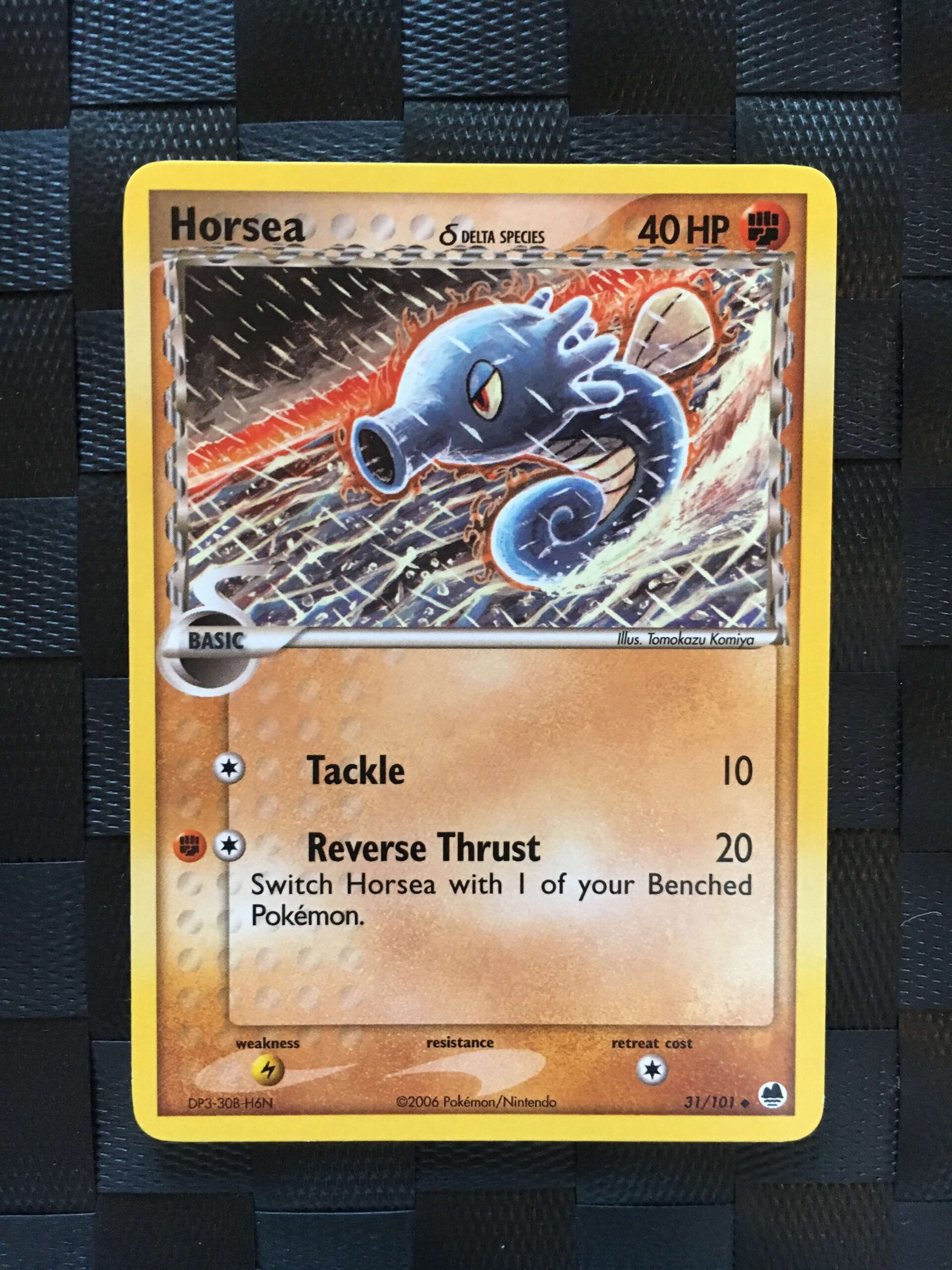 Horsea Uncommon Ex Dragon Frontiers Horsea Uncommon Ex Dragon Frontiers