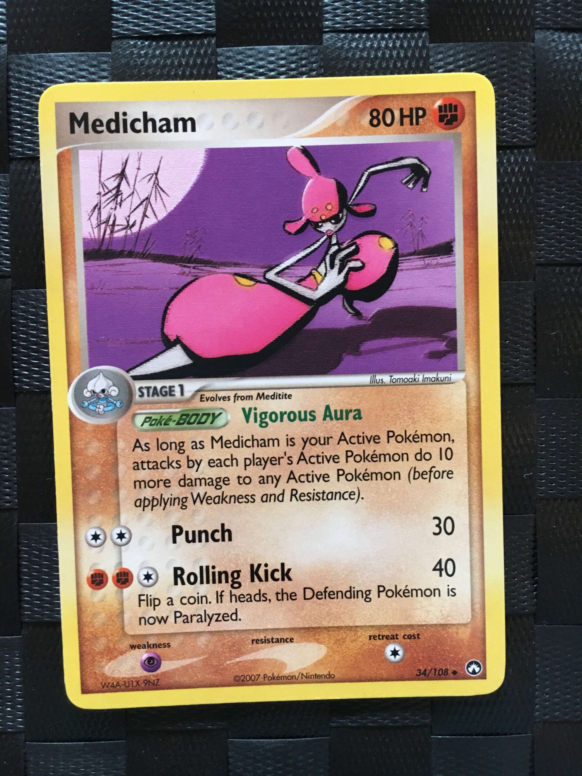 Medicham Uncommon Ex Power Keepers Medicham Uncommon Ex Power Keepers