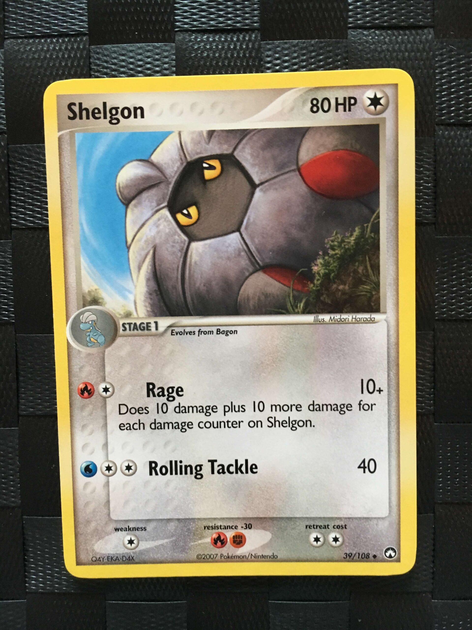 Shelgon Uncommon Ex Power Keepers Shelgon Uncommon Ex Power Keepers