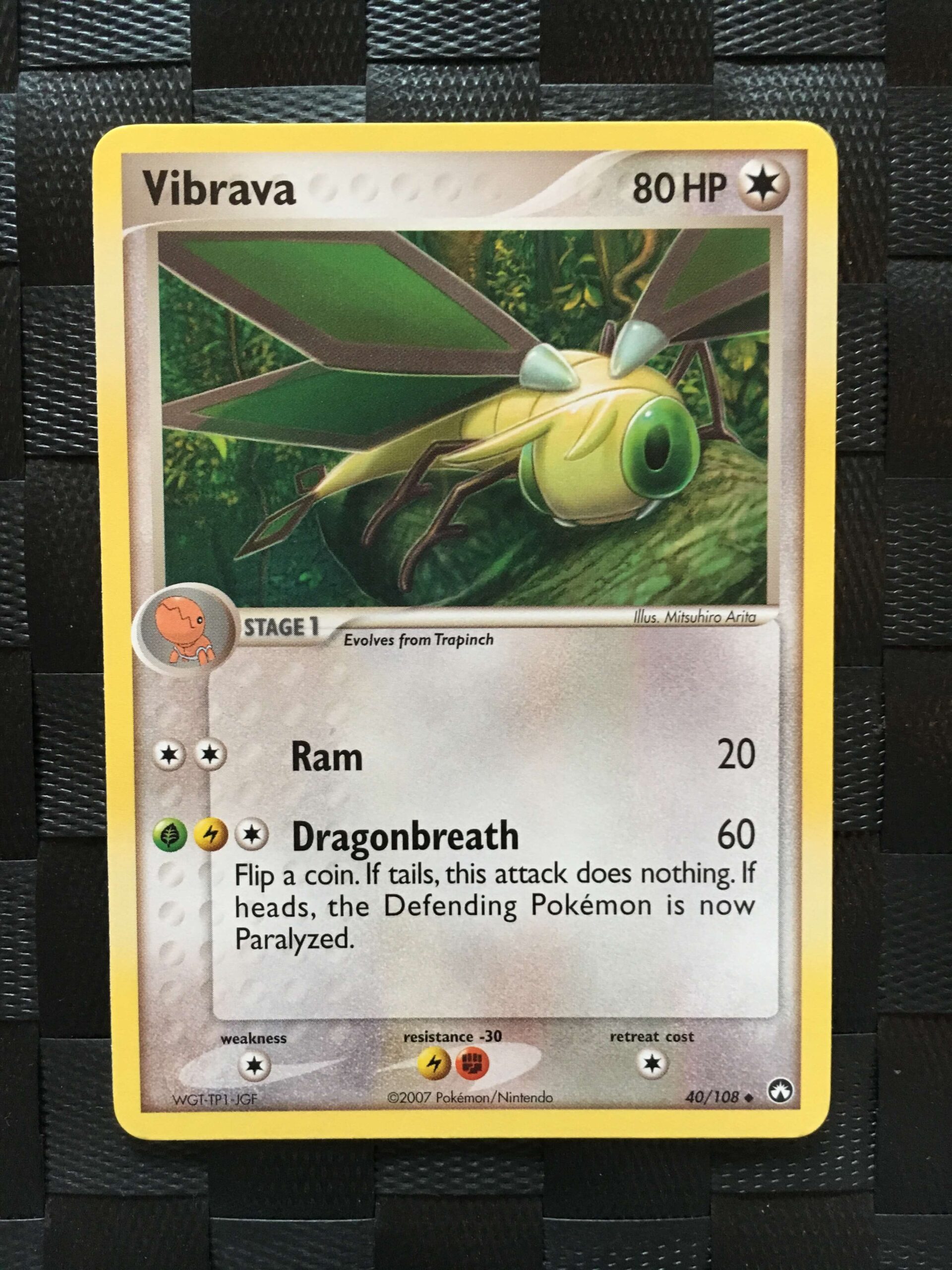 Vibrava Uncommon Ex Power Keepers Vibrava Uncommon Ex Power Keepers