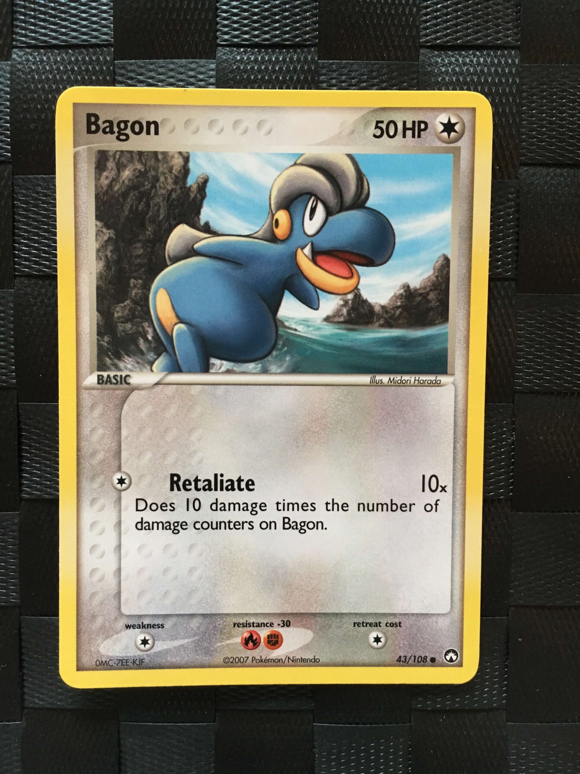 Bagon Common Ex Power Keepers Bagon Common Ex Power Keepers