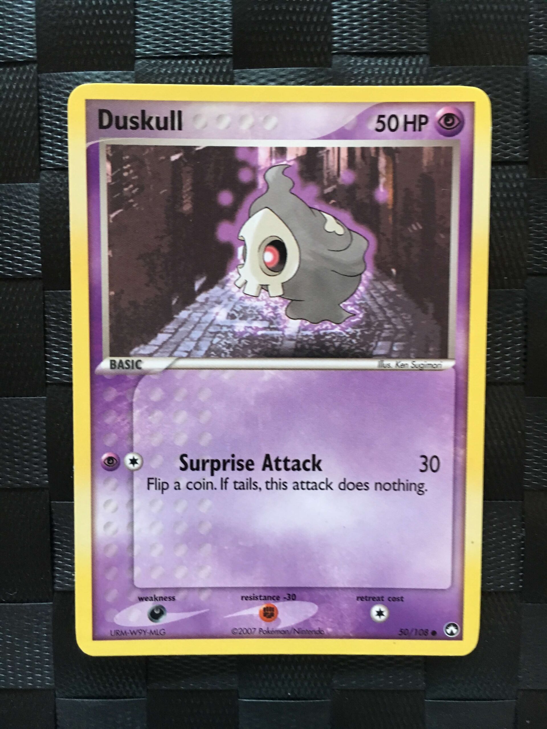 Duskull Common Ex Power Keepers Duskull Common Ex Power Keepers