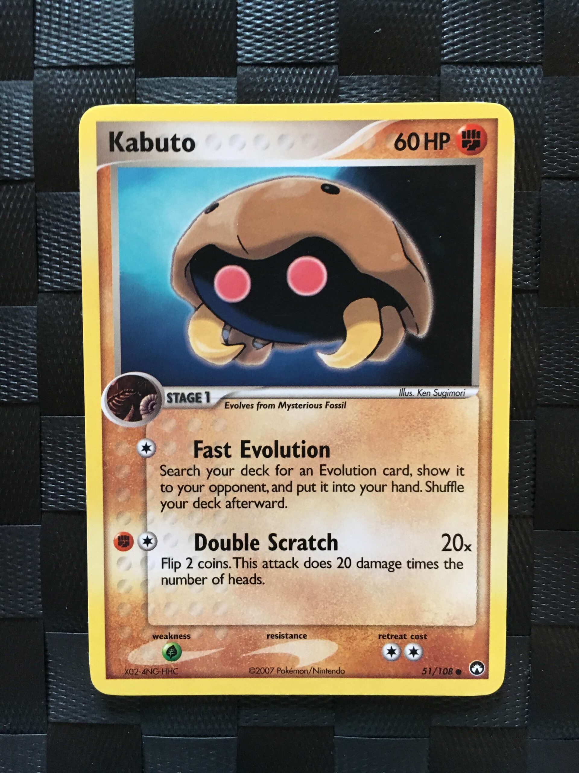 Kabuto Common Ex Power Keepers