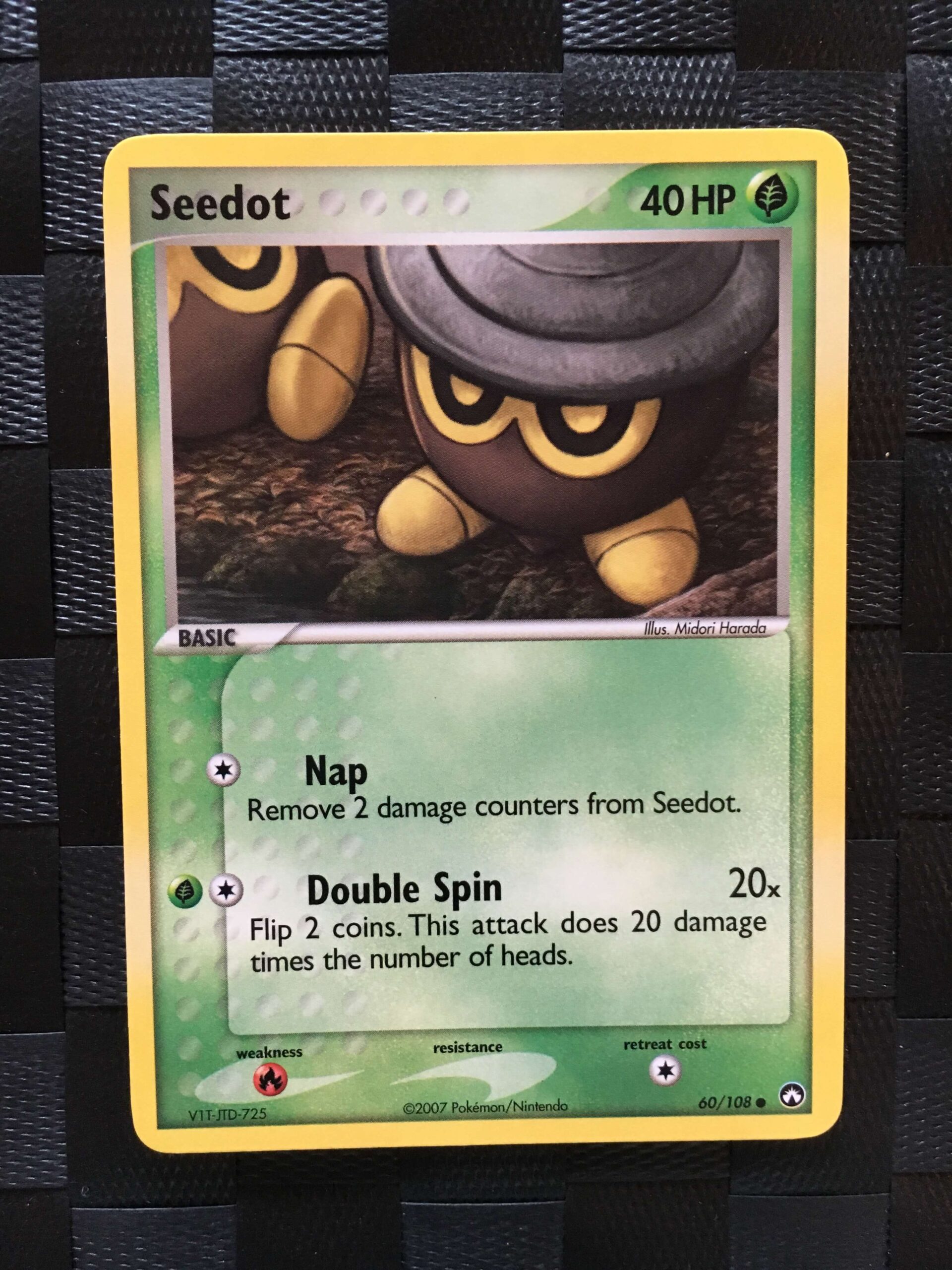 Seedot Common Ex Power Keepers