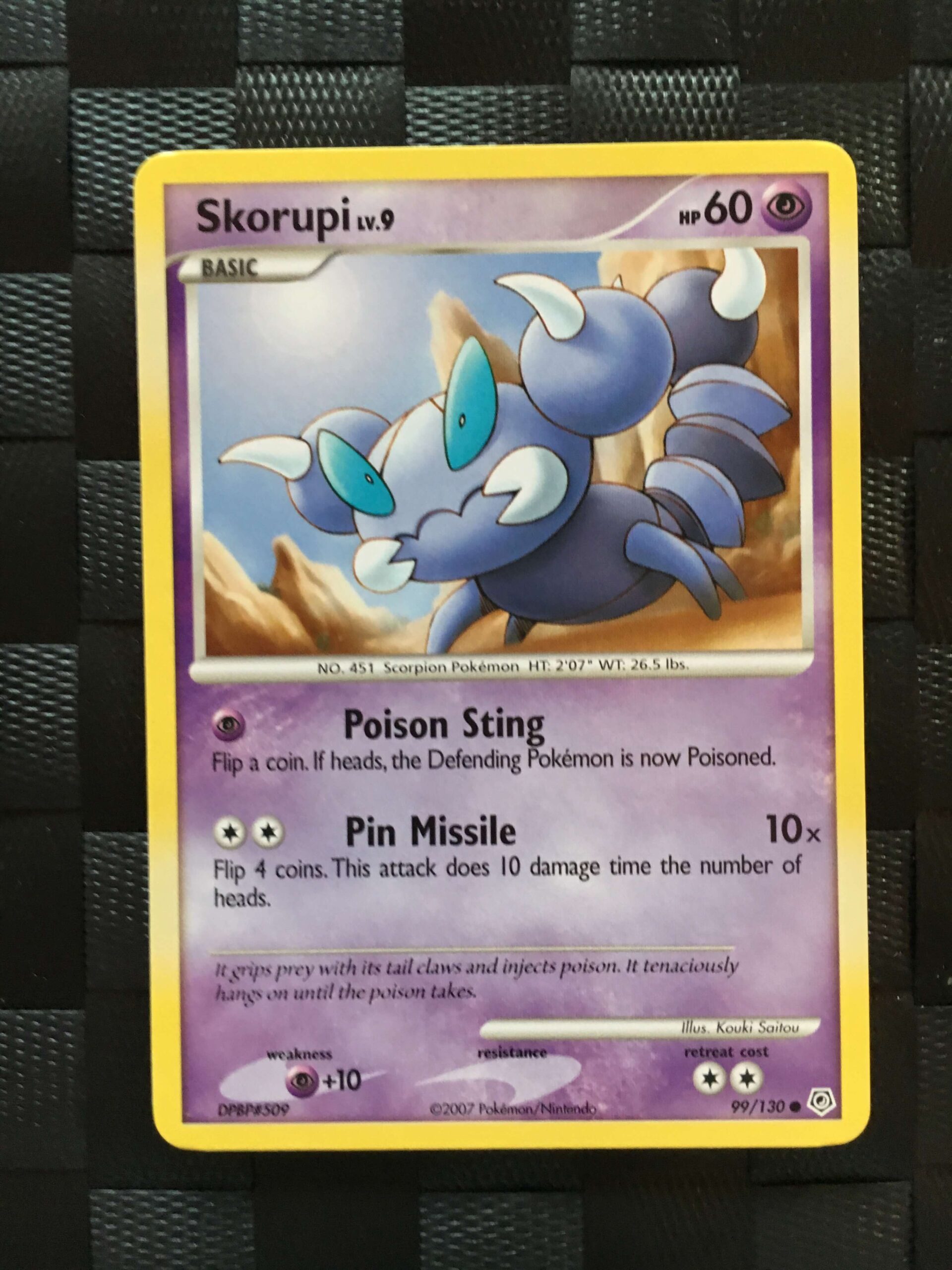 Skorupi Common Diamond & Pearl