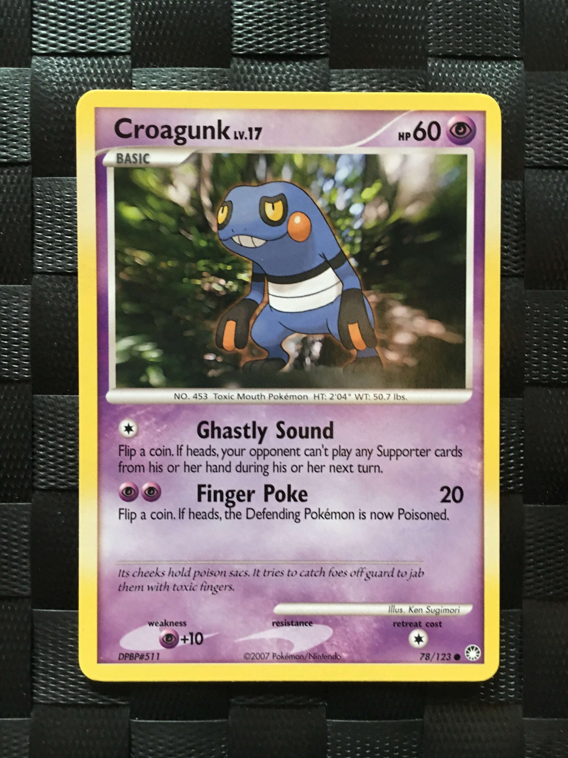 Croagunk Common Diamond & Pearl: Mysterious Treasures Croagunk Common Diamond & Pearl: Mysterious Treasures