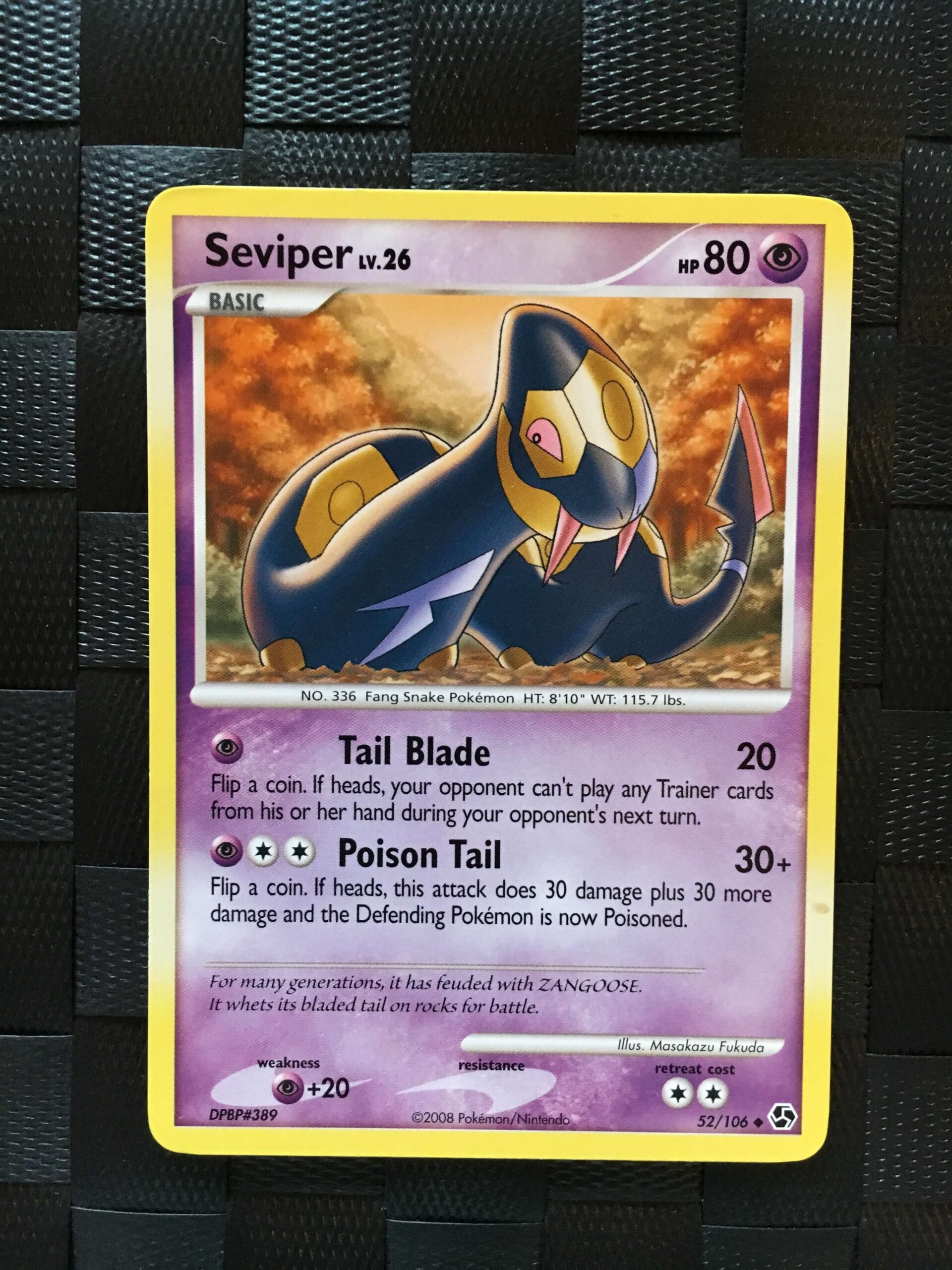 Seviper Uncommon Diamond & Pearl: Great Encounters Seviper Uncommon Diamond & Pearl: Great Encounters