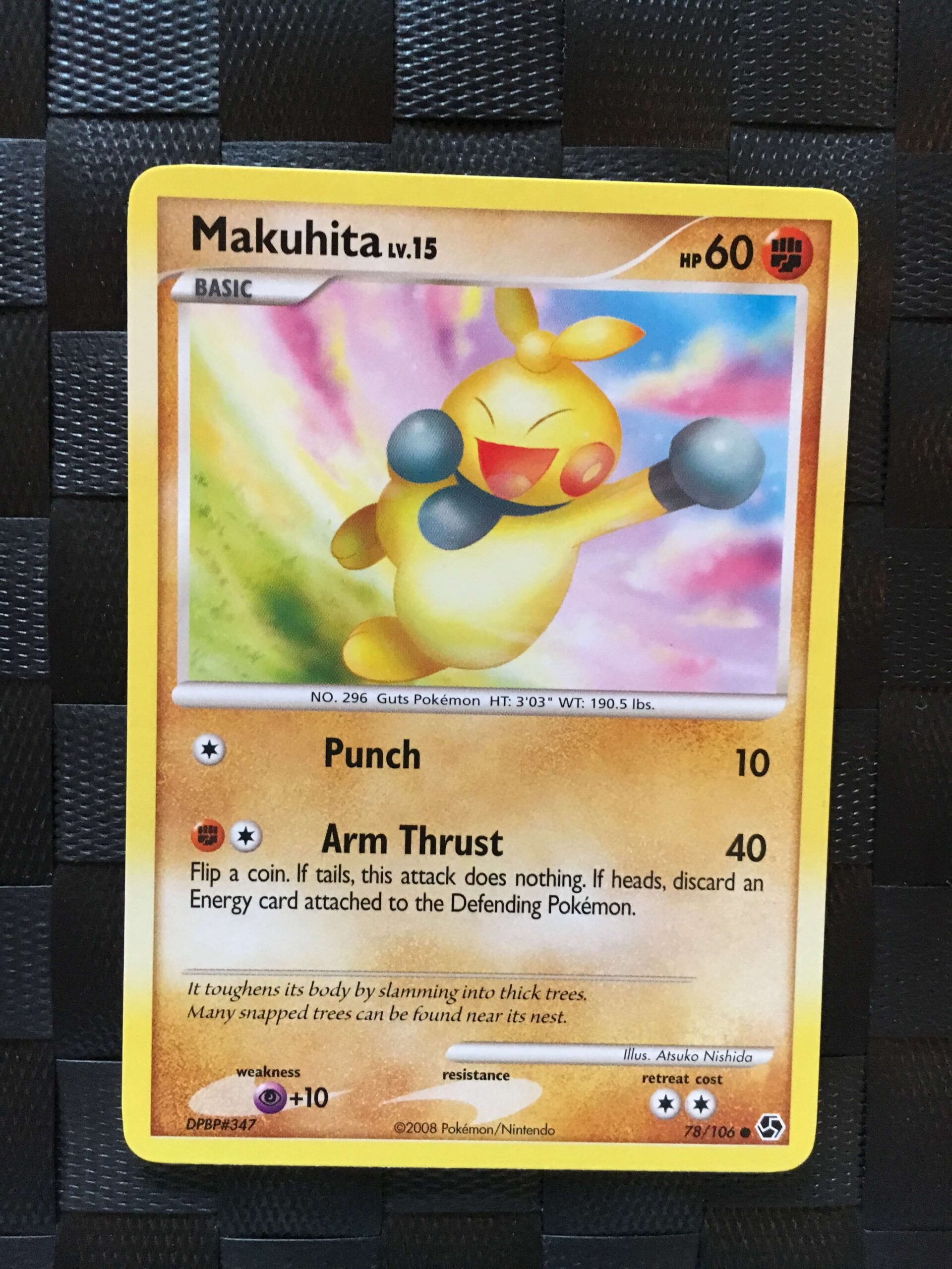 Makuhita Common Diamond & Pearl: Great Encounters