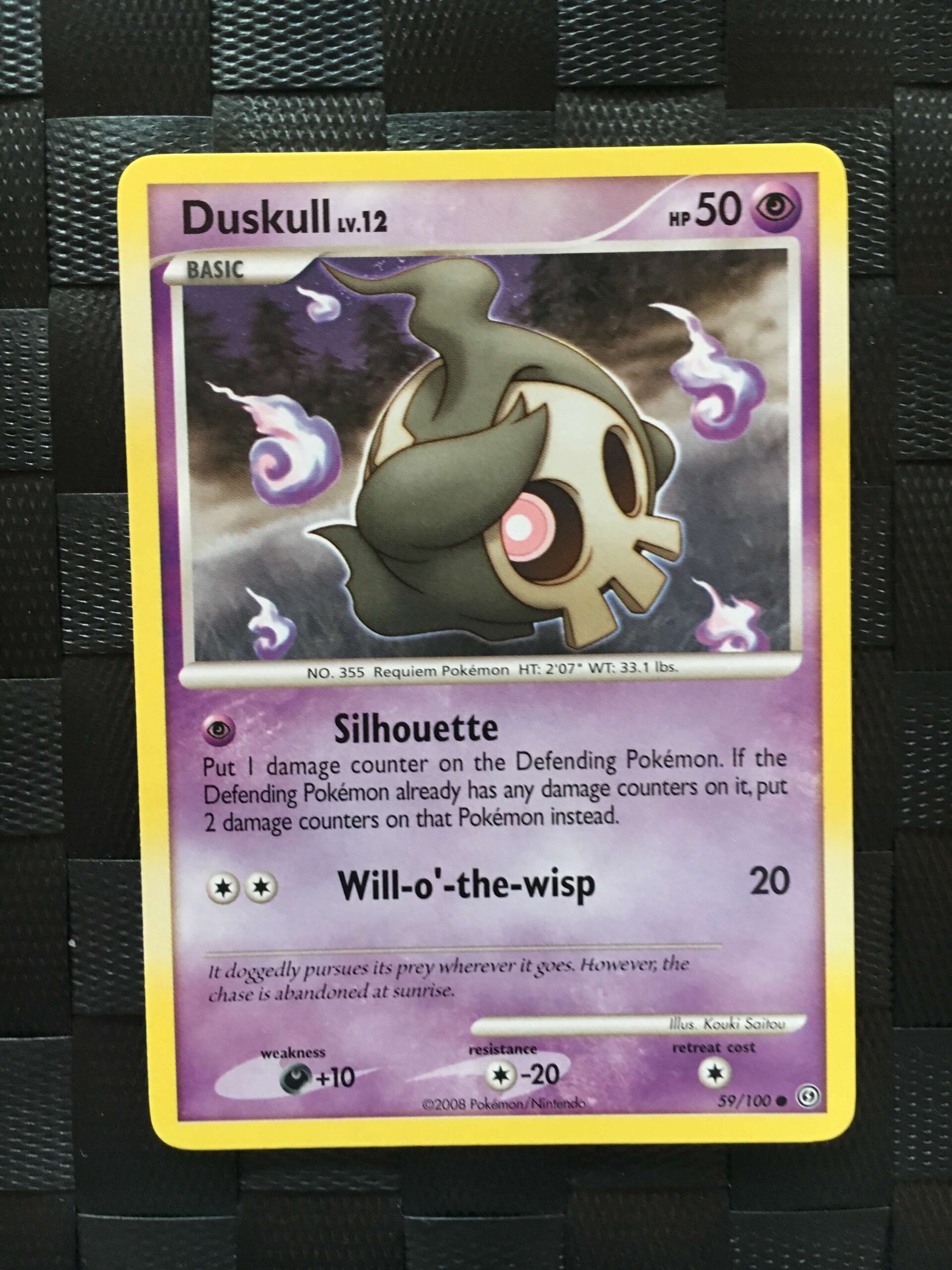 Duskull Common Diamond & Pearl: Stormfront Duskull Common Diamond & Pearl: Stormfront