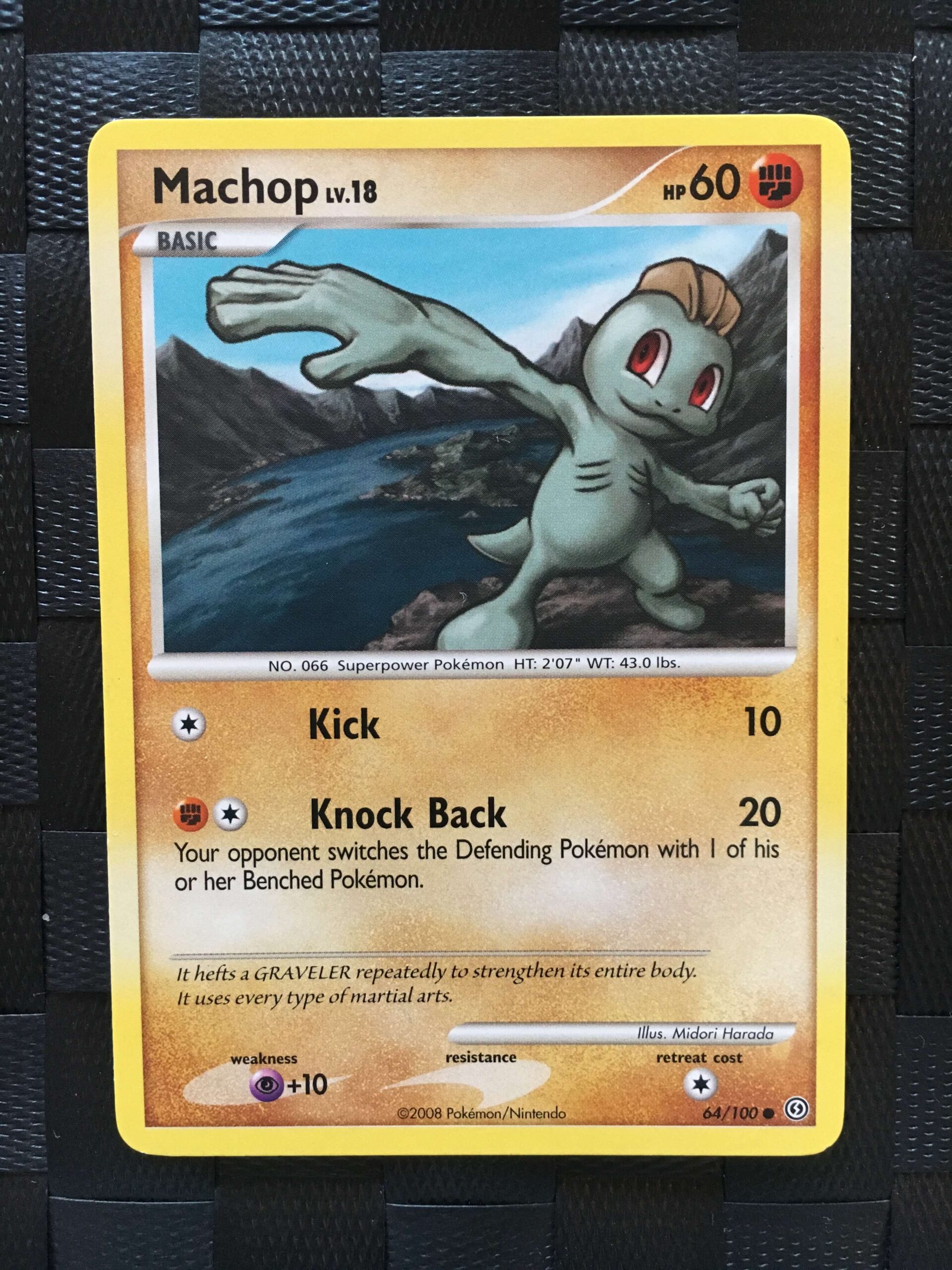 Machop Common Diamond & Pearl: Stormfront Machop Common Diamond & Pearl: Stormfront