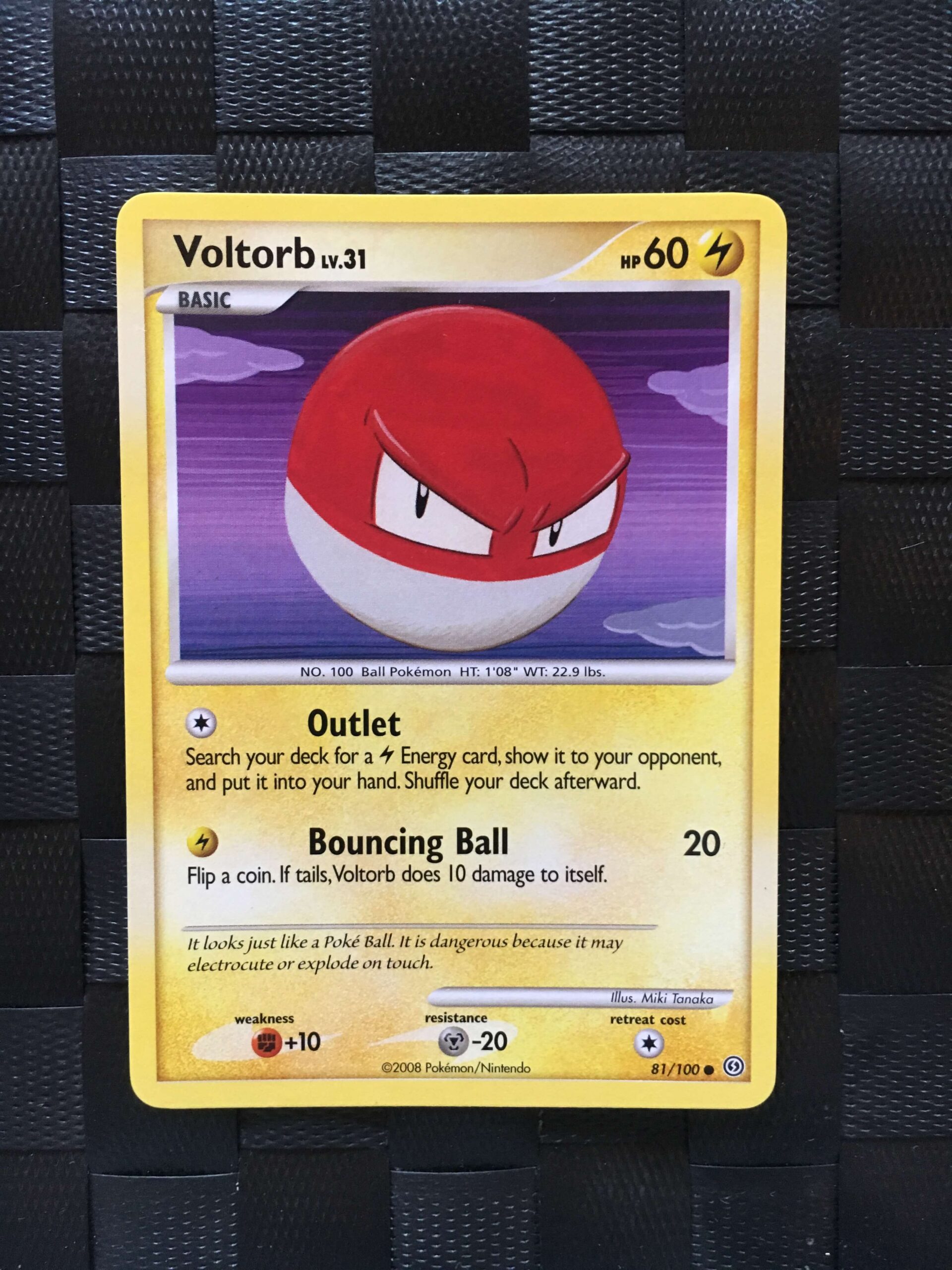 Voltorb Common Diamond & Pearl: Stormfront 2 Voltorb Common Diamond & Pearl: Stormfront 2
