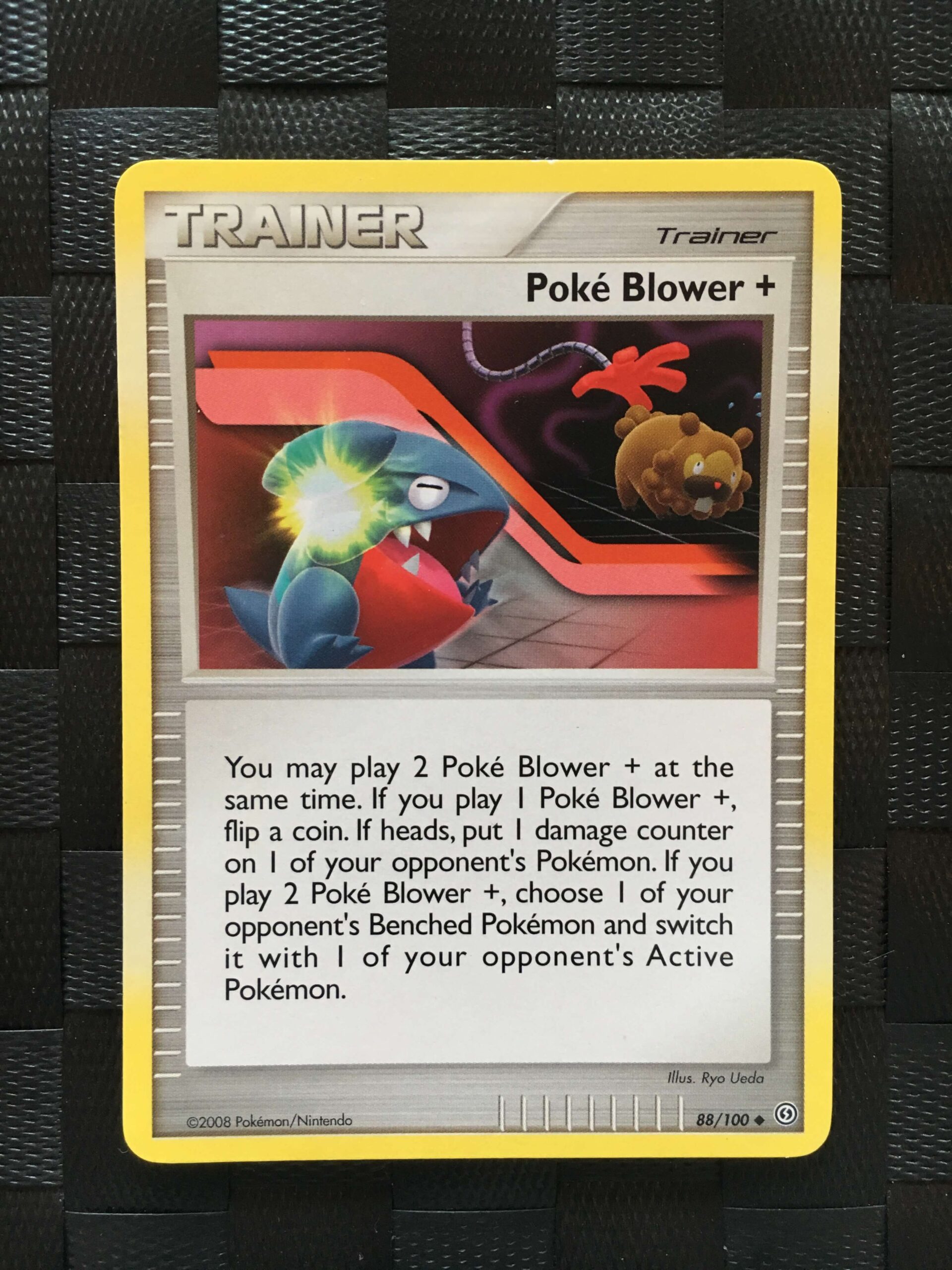 Poké Blower + Uncommon Trainer Diamond & Pearl: Stormfront