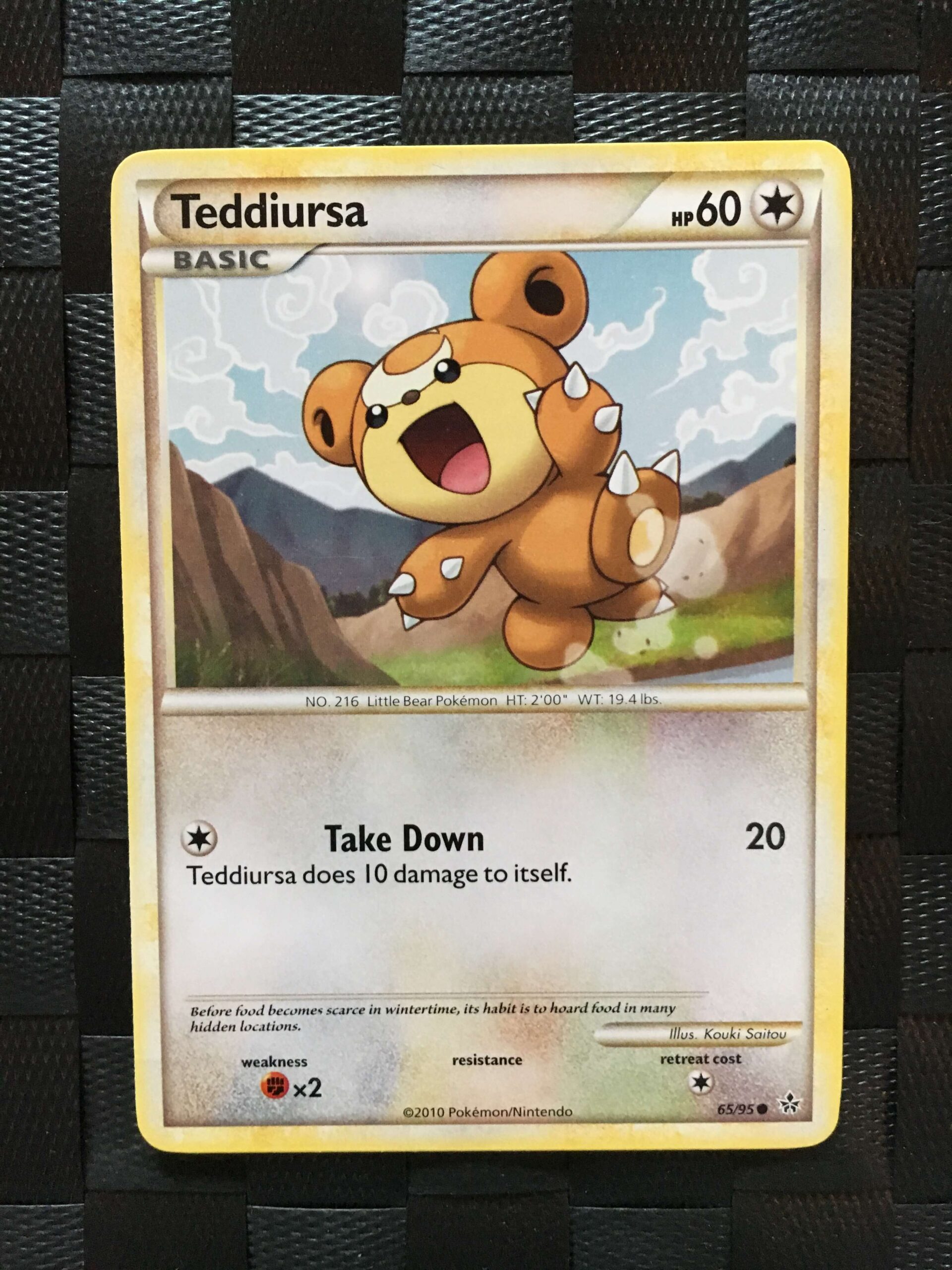 Teddiursa Common HGSS Unleashed Teddiursa Common HGSS Unleashed