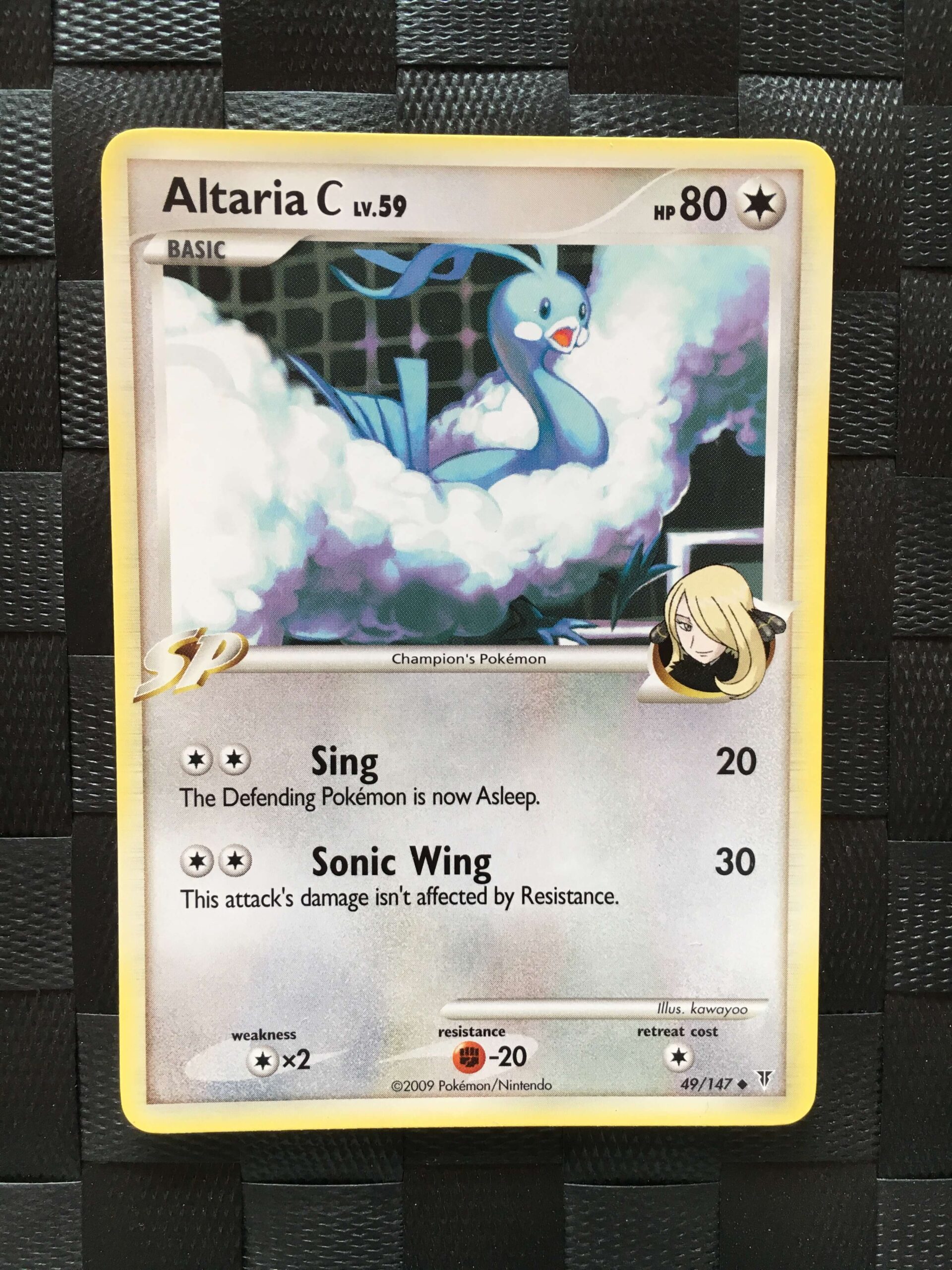 Altaria C Uncommon Platinum: Supreme Victors Altaria C Uncommon Platinum: Supreme Victors