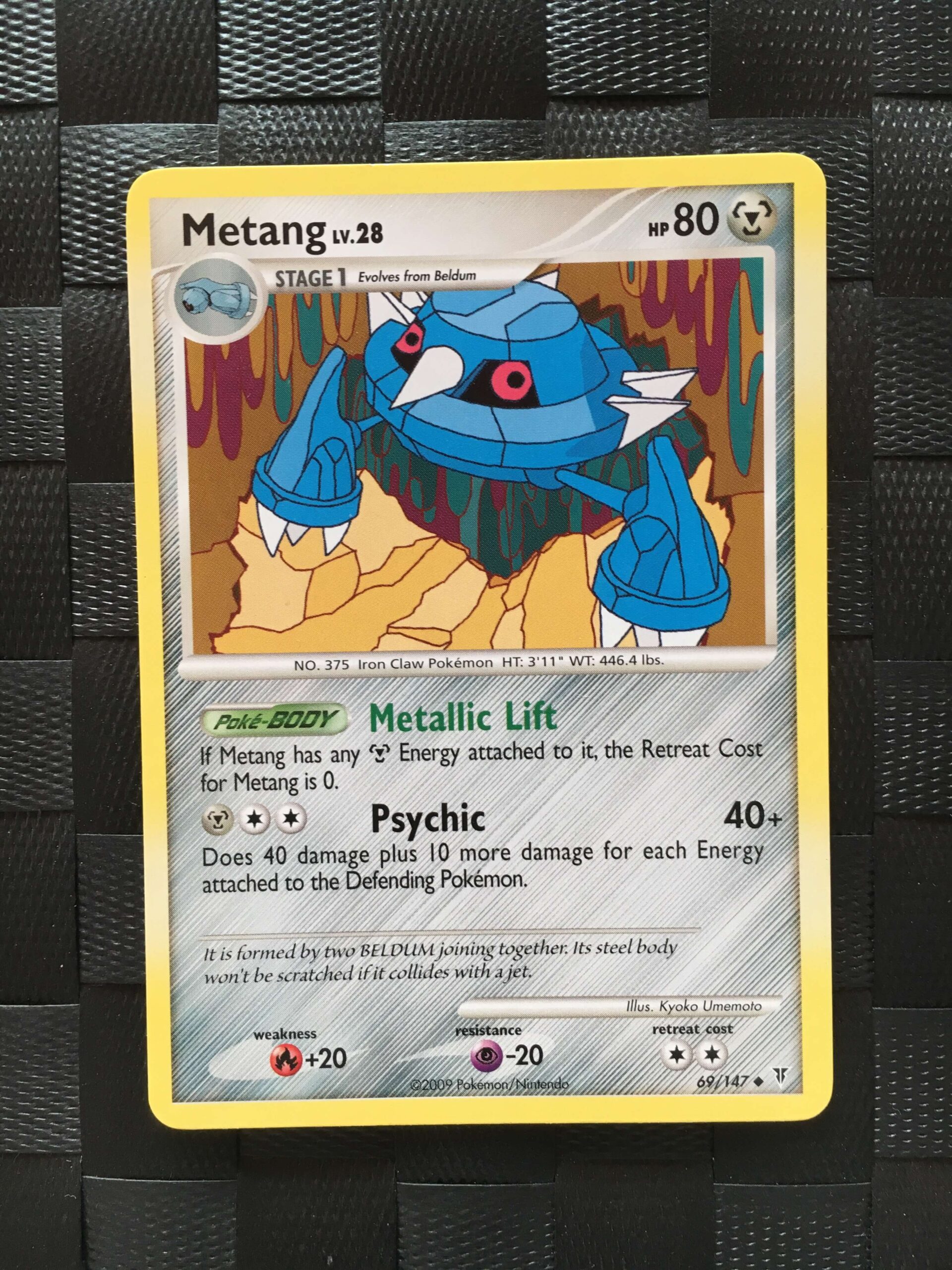 Metang Uncommon Platinum: Supreme Victors Metang Uncommon Platinum: Supreme Victors