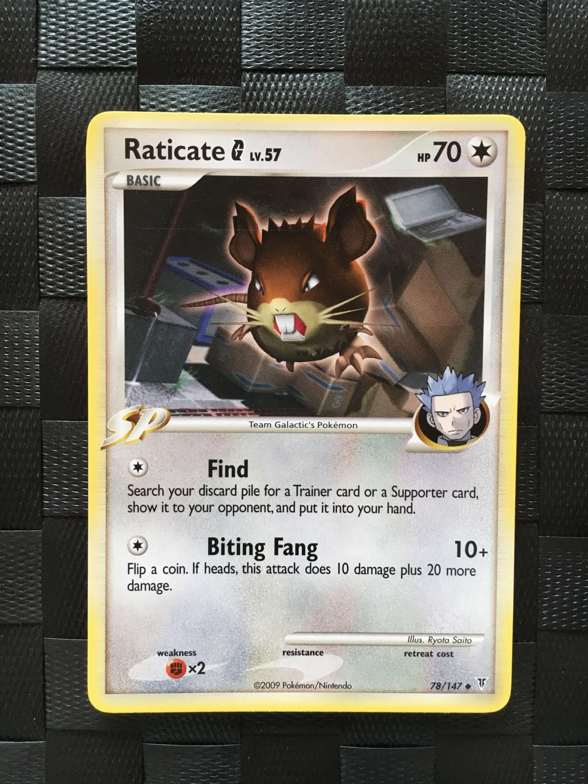 Raticate G Uncommon Platinum: Supreme Victors Raticate G Uncommon Platinum: Supreme Victors