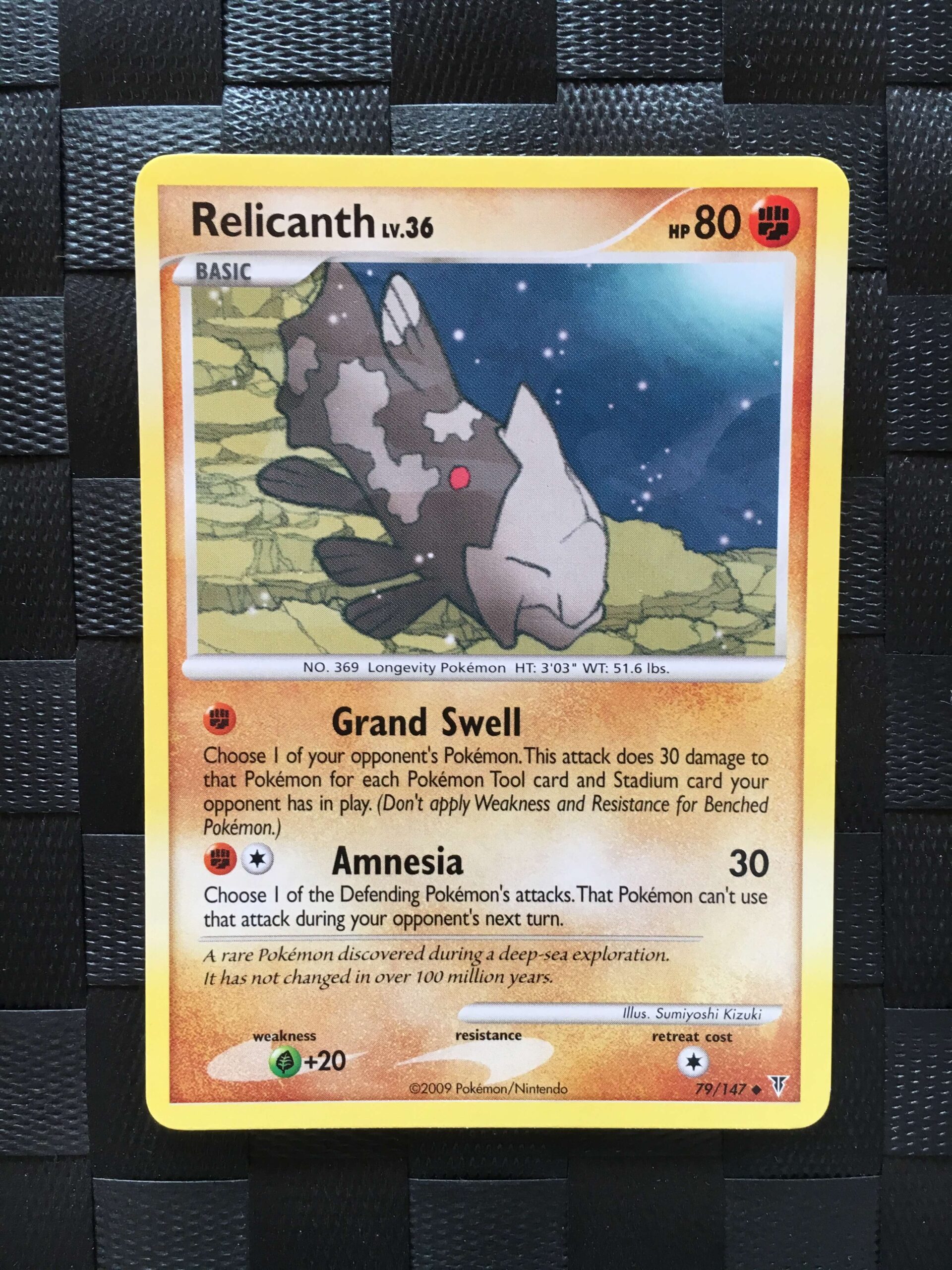 Relicanth Uncommon Platinum: Supreme Victors Relicanth Uncommon Platinum: Supreme Victors
