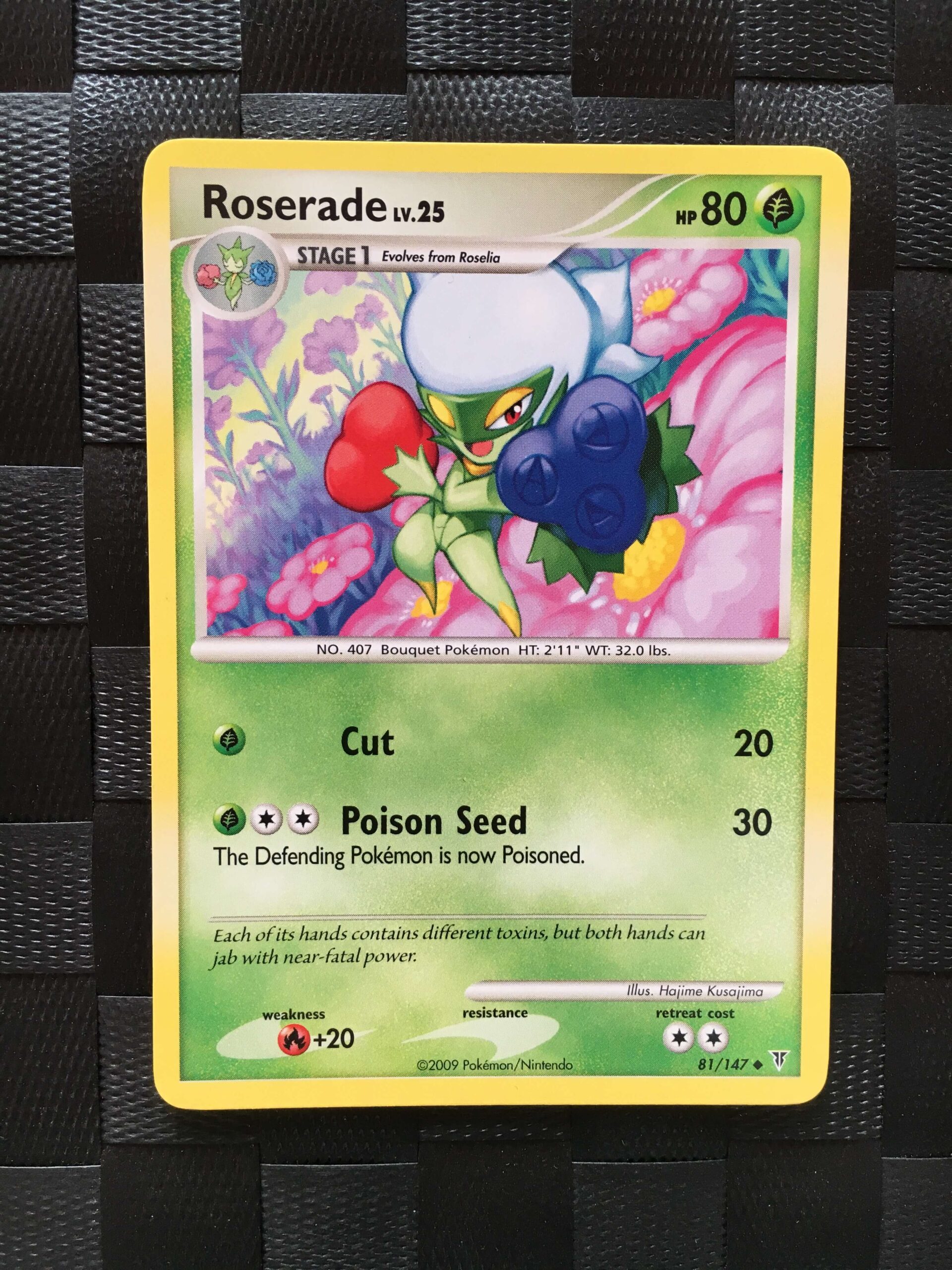 Roserade Uncommon Platinum: Supreme Victors Roserade Uncommon Platinum: Supreme Victors