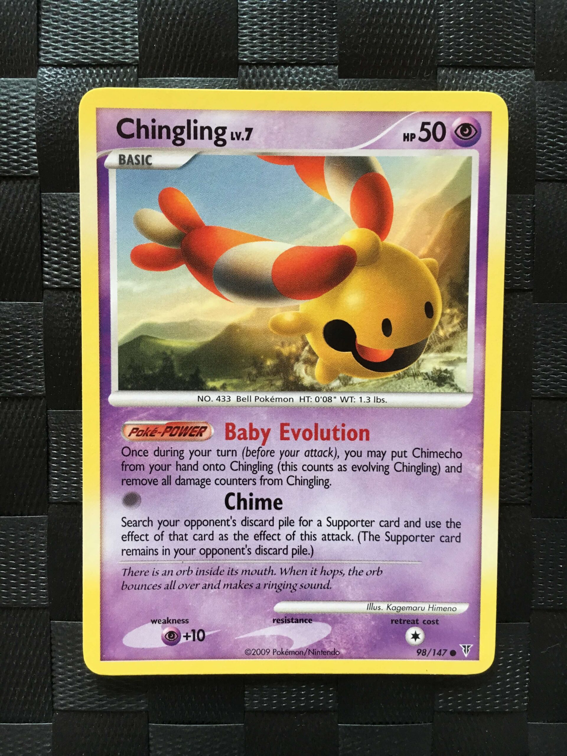 Chingling Common Platinum: Supreme Victors Chingling Common Platinum: Supreme Victors