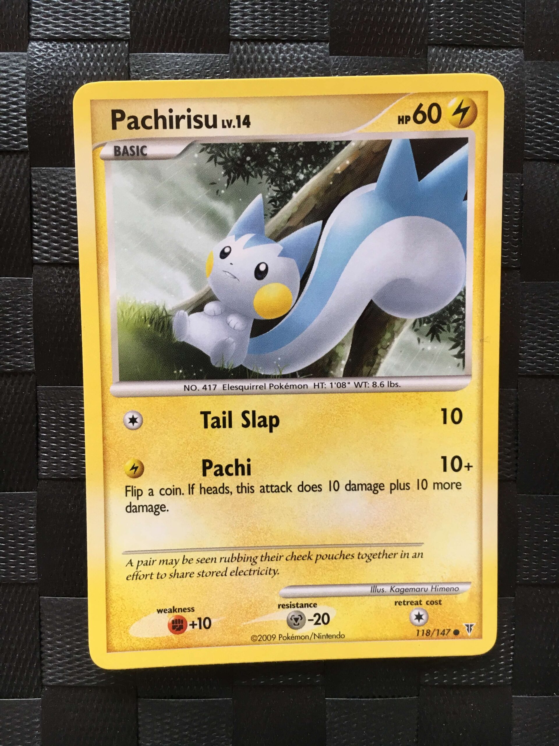 Pachirisu Common Platinum: Supreme Victors Pachirisu Common Platinum: Supreme Victors