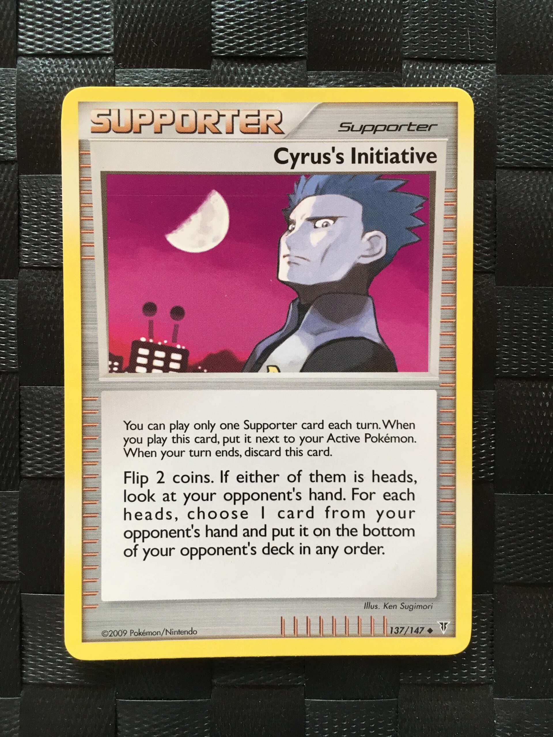 Cyrus’s Initiative Uncommon Trainer Platinum: Supreme Victors