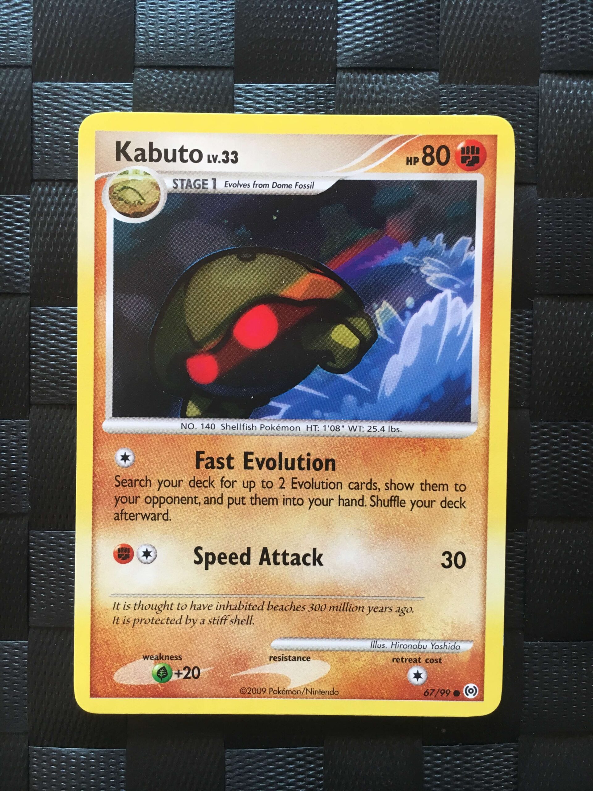Kabuto Common Platinum: Arceus Kabuto Common Platinum: Arceus