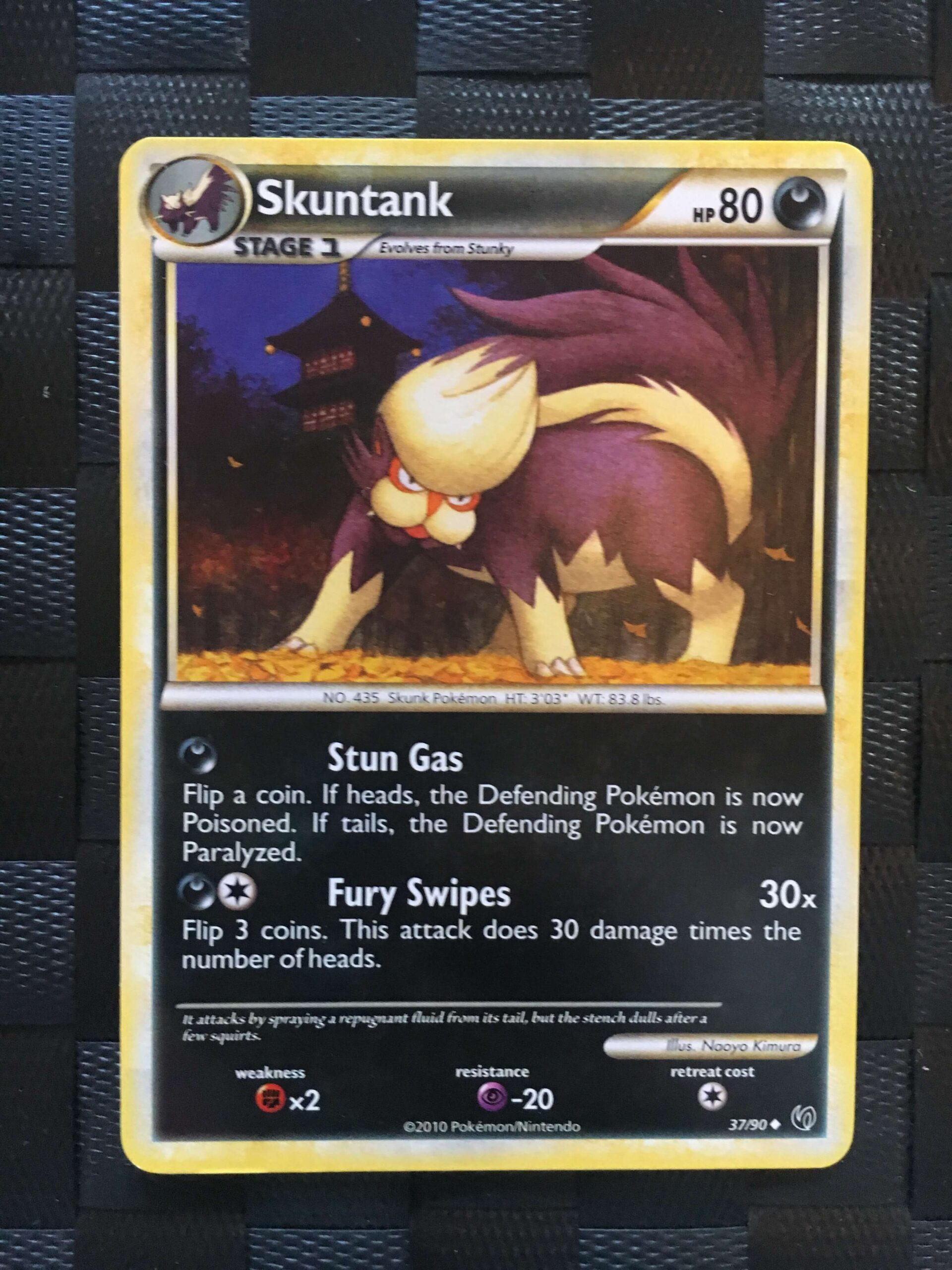 Skuntank Uncommon HGSS Undaunted Skuntank Uncommon HGSS Undaunted